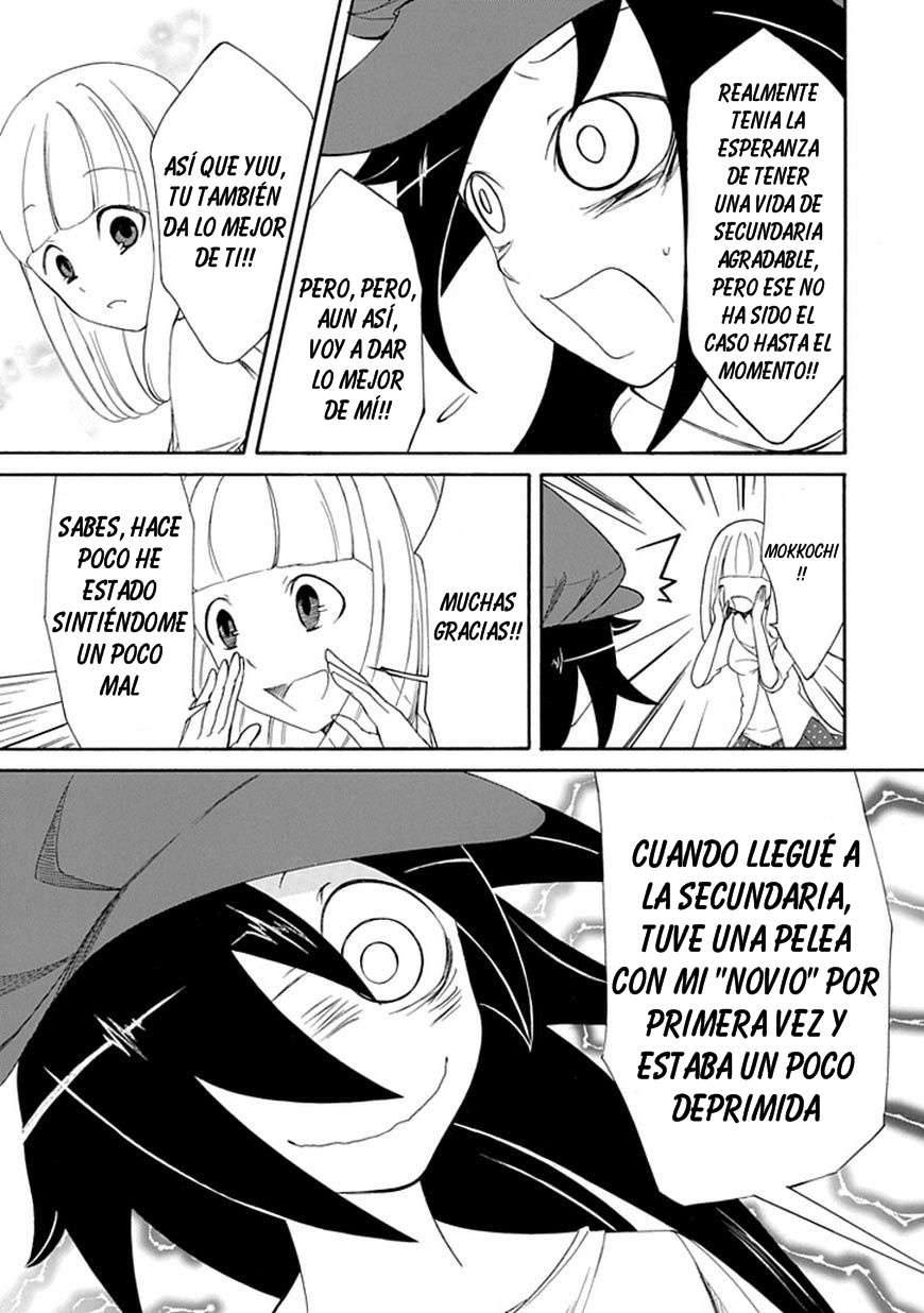 No importa como lo vea, ¡es culpa suya que yo no sea popular! Capitulo 3: Como no soy popular, veré a una vieja amiga. página 11