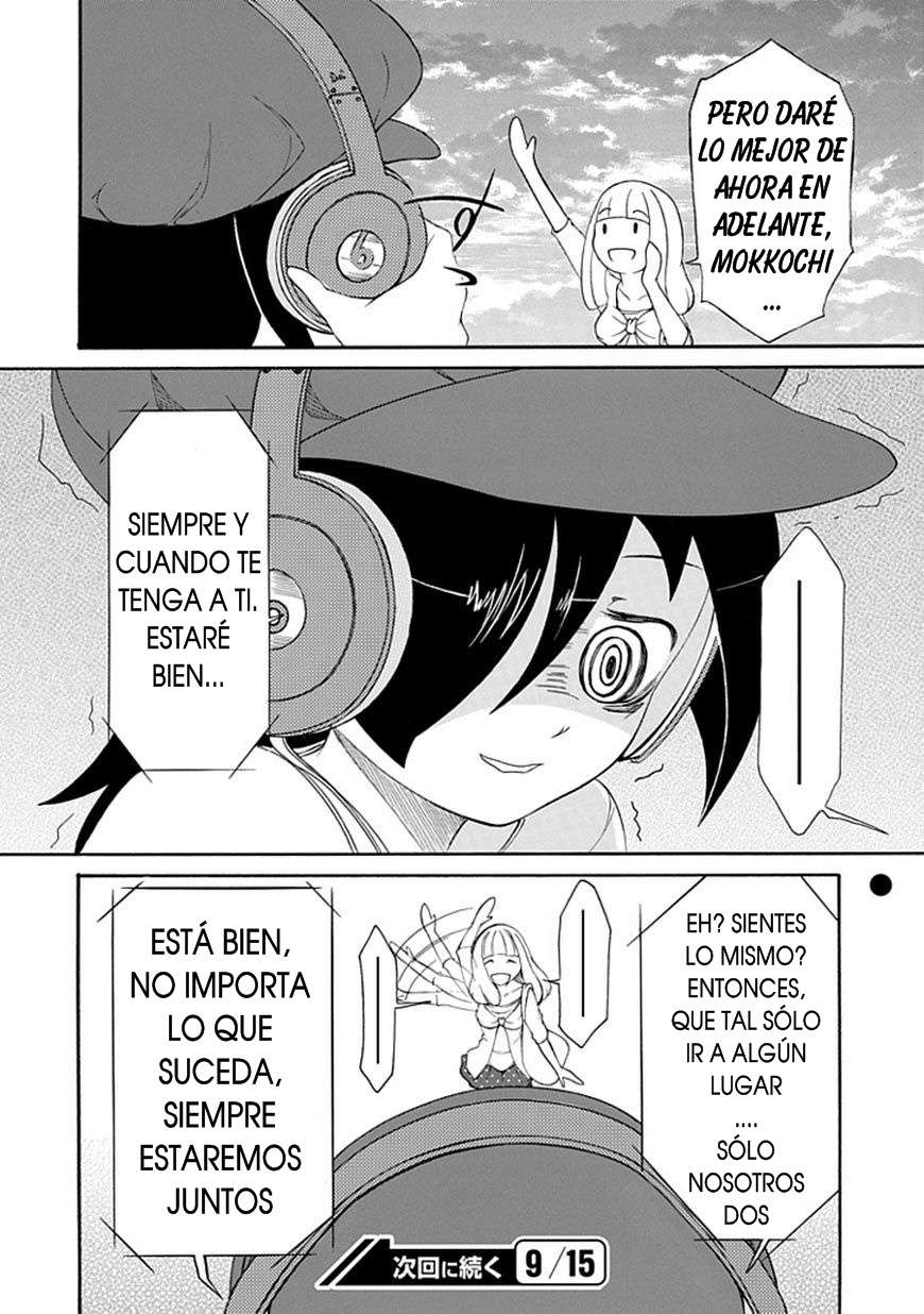 No importa como lo vea, ¡es culpa suya que yo no sea popular! Capitulo 3: Como no soy popular, veré a una vieja amiga. página 12