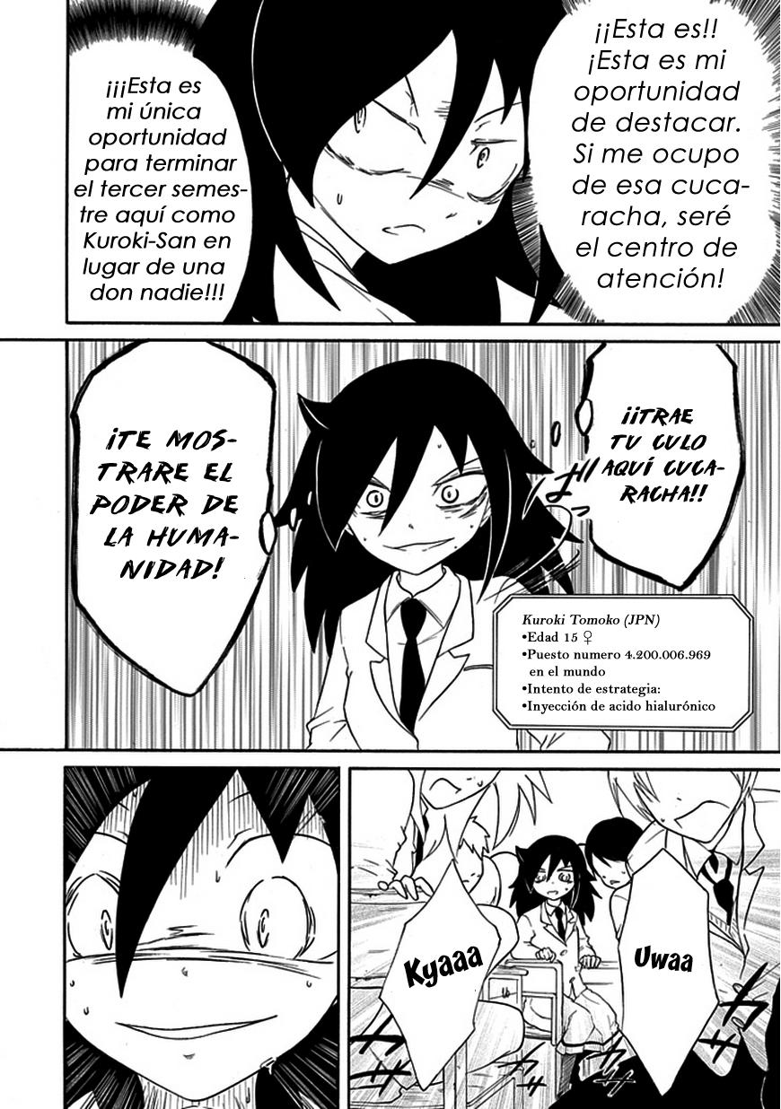 No importa como lo vea, ¡es culpa suya que yo no sea popular! Capitulo 34: Como no soy popular, destacaré. página 4