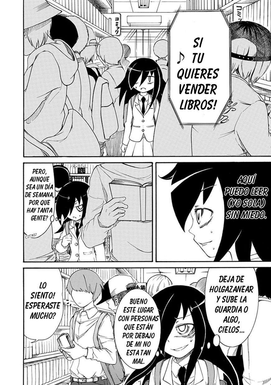 No importa como lo vea, ¡es culpa suya que yo no sea popular! Capitulo 4: Como no soy popular, haré una pequeña desviación. página 4