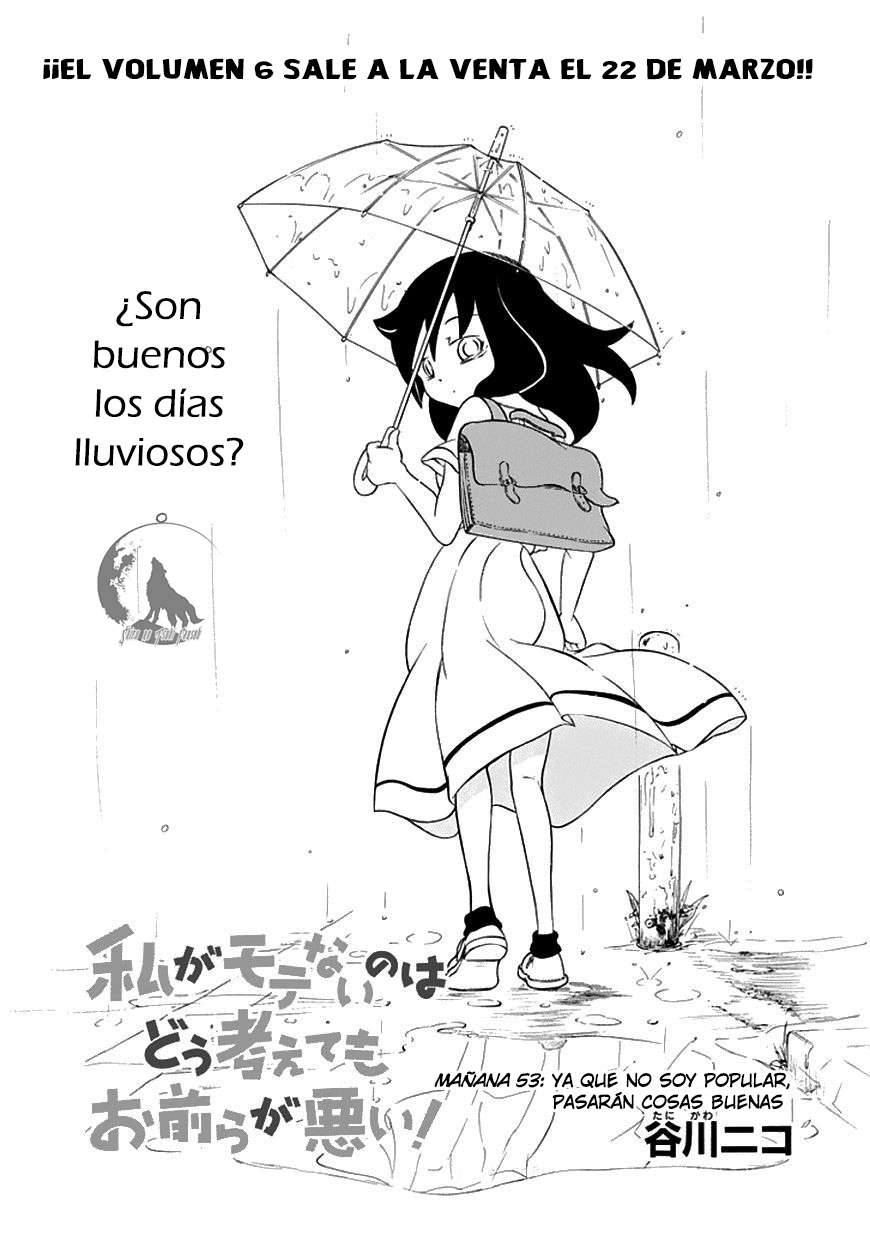 No importa como lo vea, ¡es culpa suya que yo no sea popular! Capitulo 53 página 3