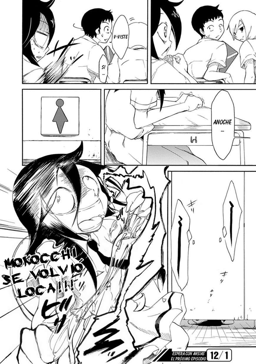 No importa como lo vea, ¡es culpa suya que yo no sea popular! Capitulo 8: Como no soy popular, me preocuparé de cosas sin importancia. página 12