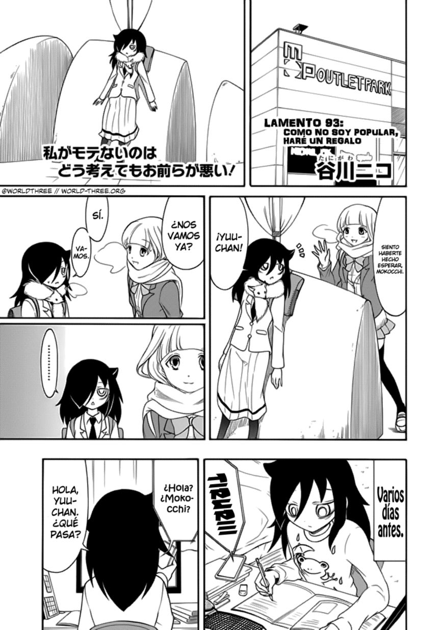 No importa como lo vea, ¡es culpa suya que yo no sea popular! Capitulo 93: Trabajo por Tomoki Fansub página 2