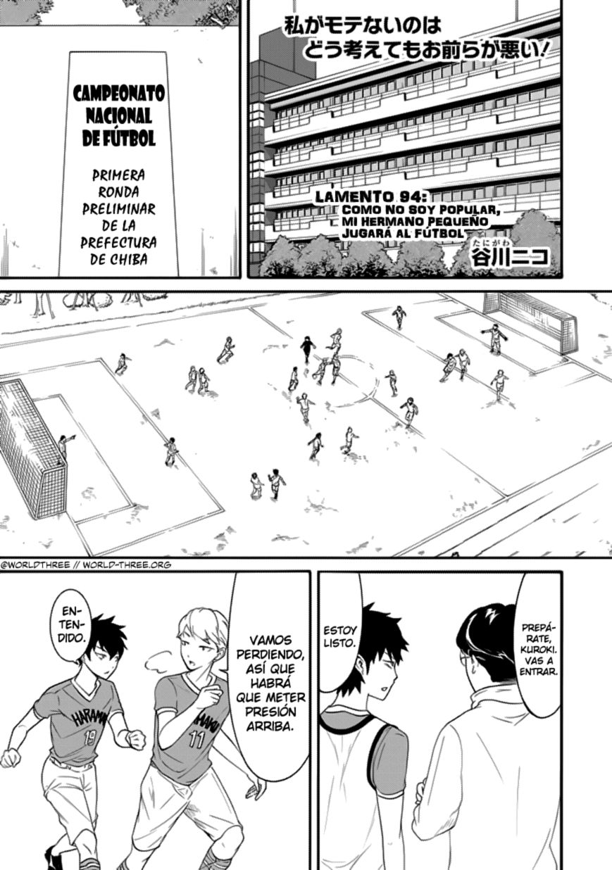 No importa como lo vea, ¡es culpa suya que yo no sea popular! Capitulo 94: Trabajo por Tomoki Fansub página 3
