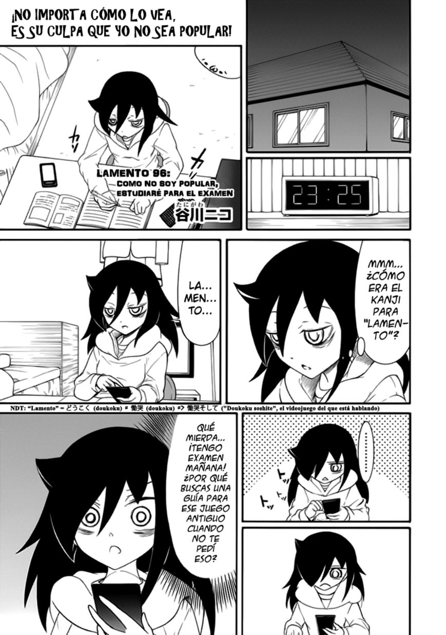 No importa como lo vea, ¡es culpa suya que yo no sea popular! Capitulo 96: Trabajo por Tomoki Fansub página 2