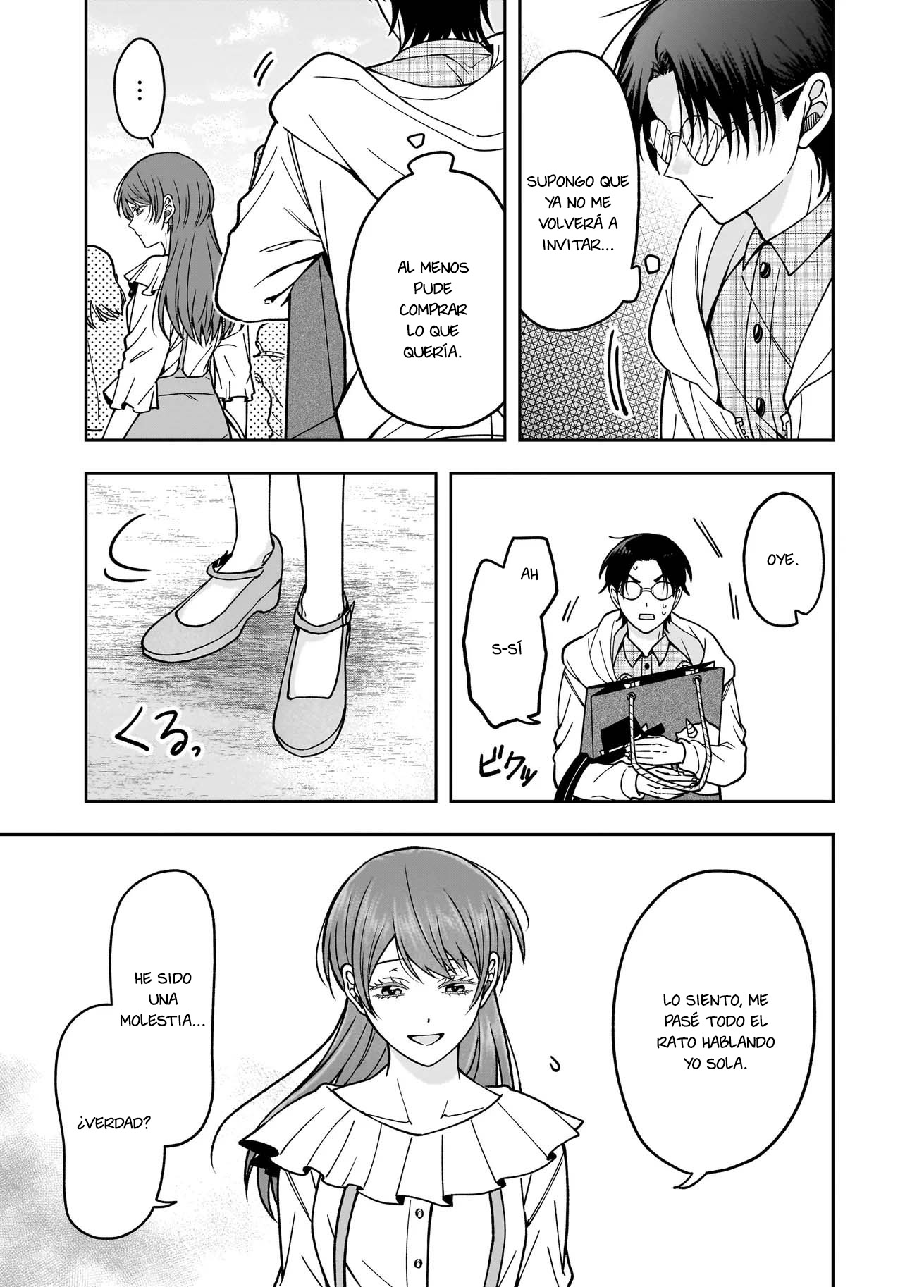 Koisuru Futari wa Kiba wo Kakusu: Gap ga Arisugiru Couple no Hanashi Capitulo 1 página 11