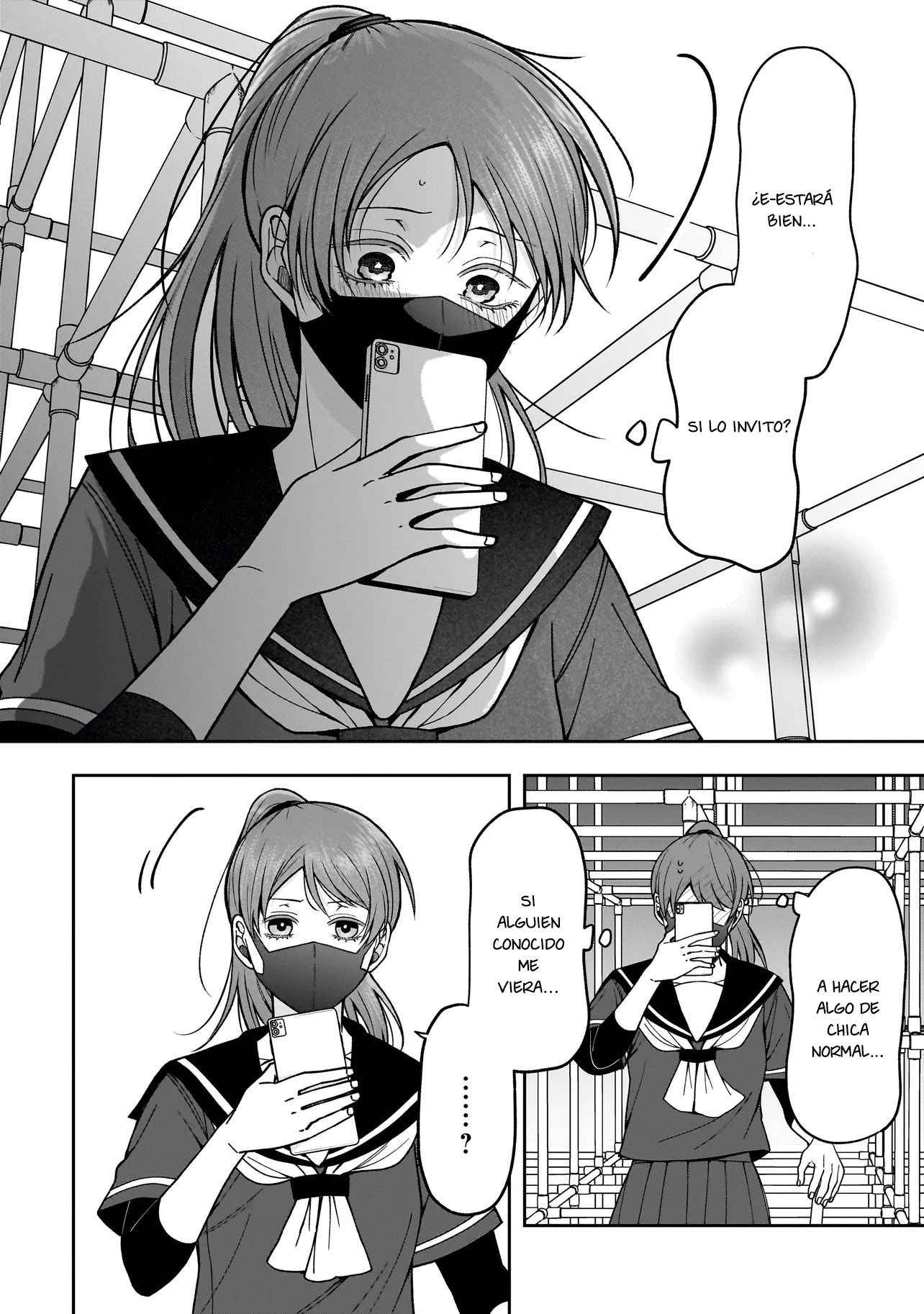 Koisuru Futari wa Kiba wo Kakusu: Gap ga Arisugiru Couple no Hanashi Capitulo 2.2 página 12