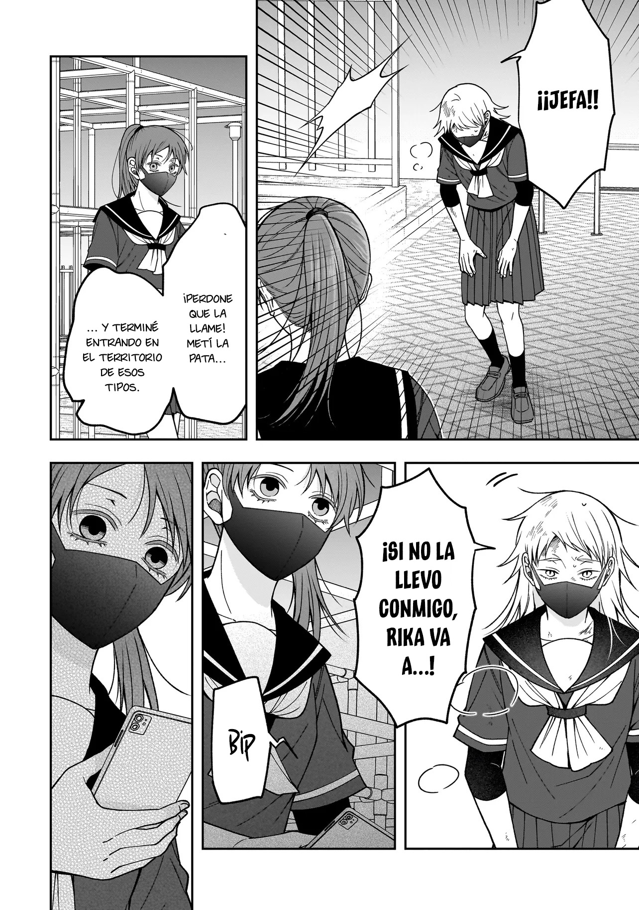 Koisuru Futari wa Kiba wo Kakusu: Gap ga Arisugiru Couple no Hanashi Capitulo 2.2 página 14