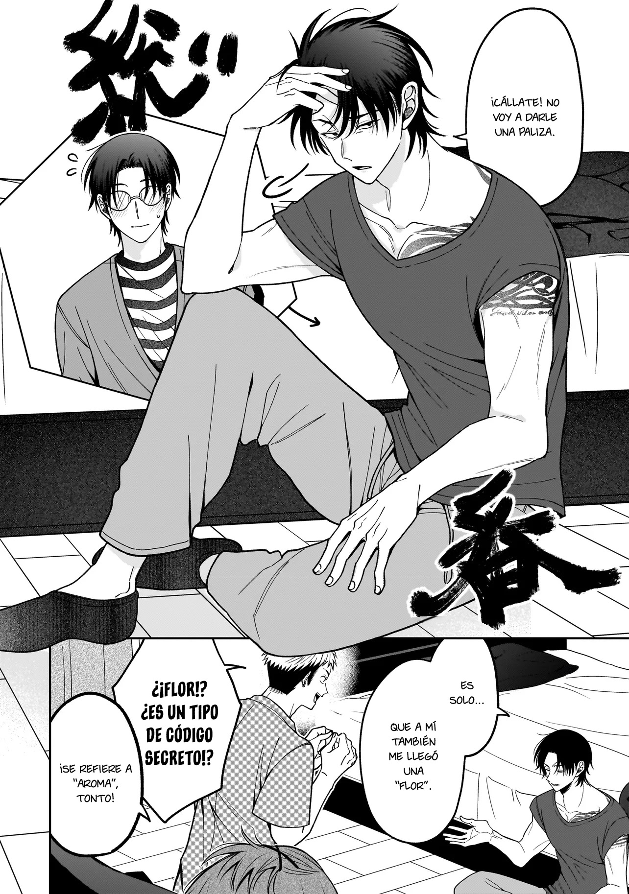Koisuru Futari wa Kiba wo Kakusu: Gap ga Arisugiru Couple no Hanashi Capitulo 2 página 10