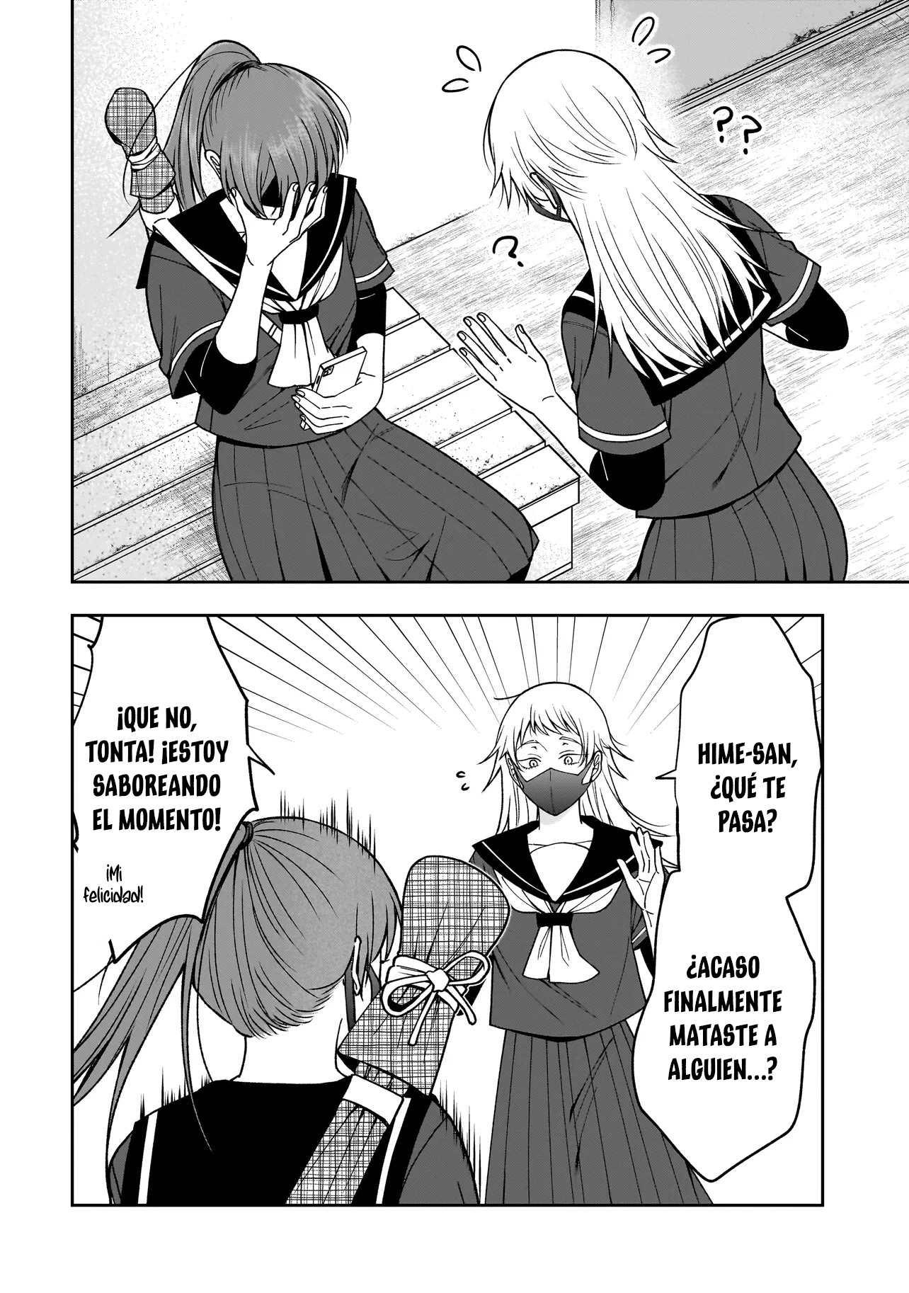 Koisuru Futari wa Kiba wo Kakusu: Gap ga Arisugiru Couple no Hanashi Capitulo 2 página 12