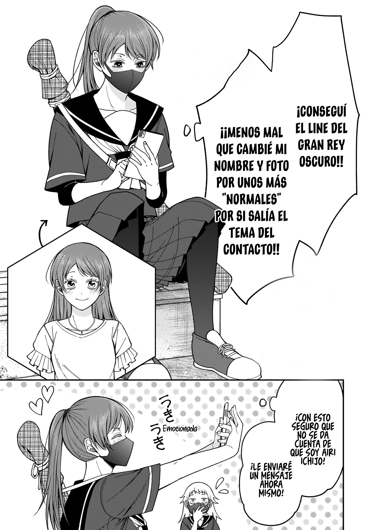 Koisuru Futari wa Kiba wo Kakusu: Gap ga Arisugiru Couple no Hanashi Capitulo 2 página 13