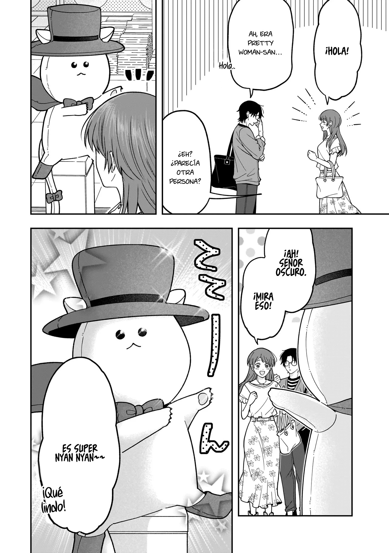 Koisuru Futari wa Kiba wo Kakusu: Gap ga Arisugiru Couple no Hanashi Capitulo 2 página 4