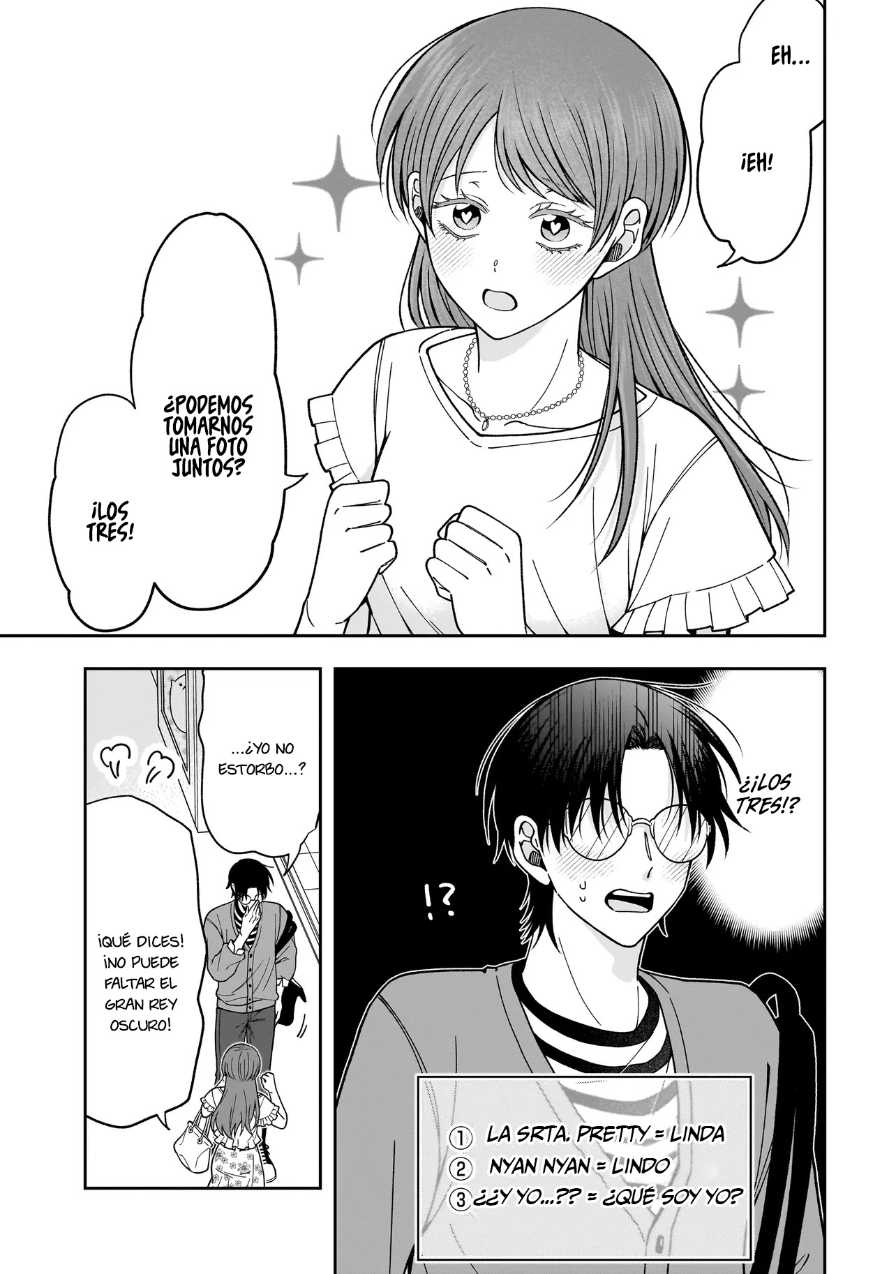 Koisuru Futari wa Kiba wo Kakusu: Gap ga Arisugiru Couple no Hanashi Capitulo 2 página 5