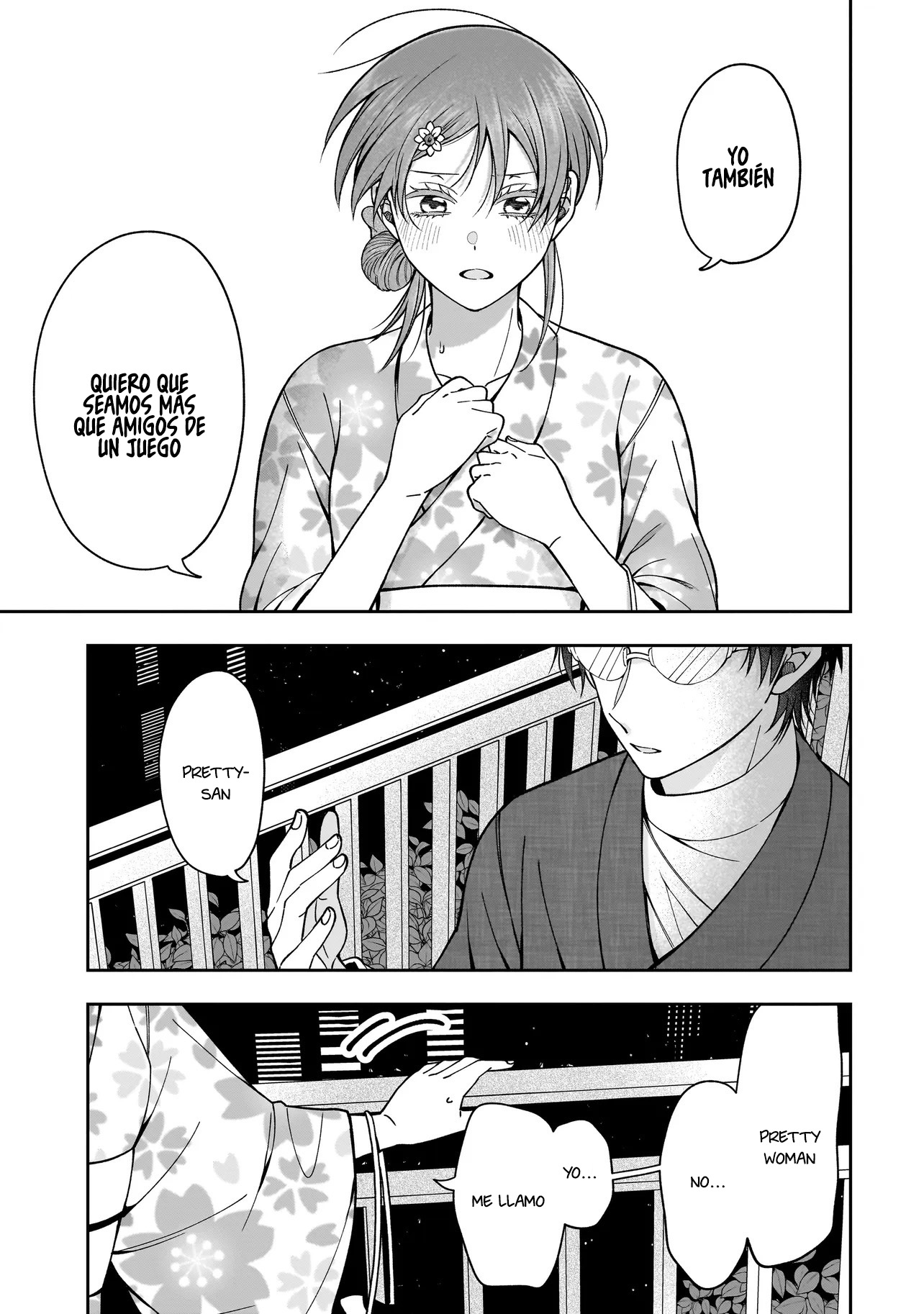 Koisuru Futari wa Kiba wo Kakusu: Gap ga Arisugiru Couple no Hanashi Capitulo 3.2 página 12