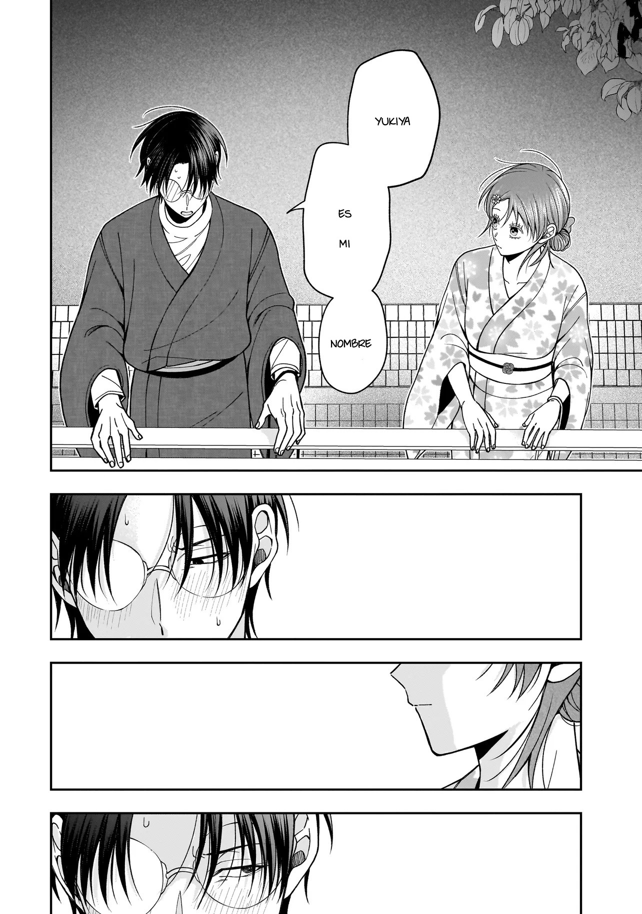 Koisuru Futari wa Kiba wo Kakusu: Gap ga Arisugiru Couple no Hanashi Capitulo 3.2 página 15