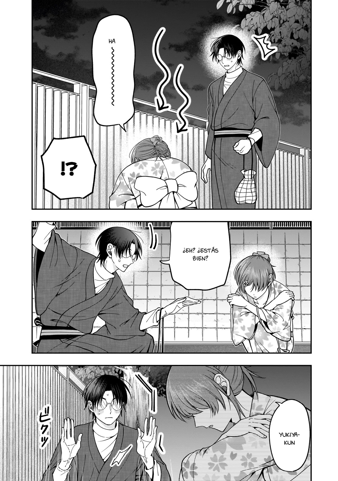 Koisuru Futari wa Kiba wo Kakusu: Gap ga Arisugiru Couple no Hanashi Capitulo 3.2 página 16