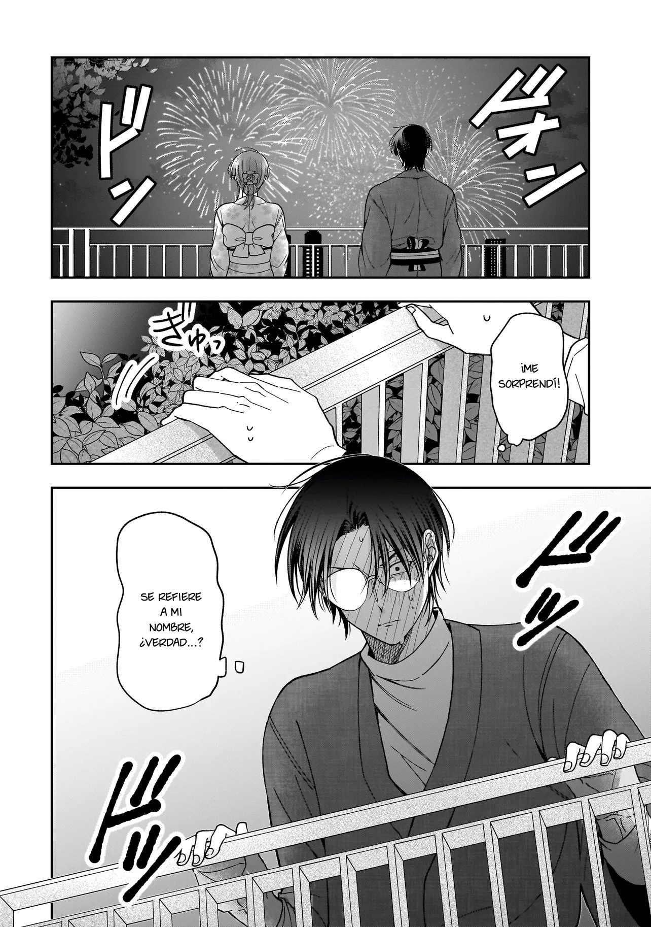 Koisuru Futari wa Kiba wo Kakusu: Gap ga Arisugiru Couple no Hanashi Capitulo 3.2 página 19