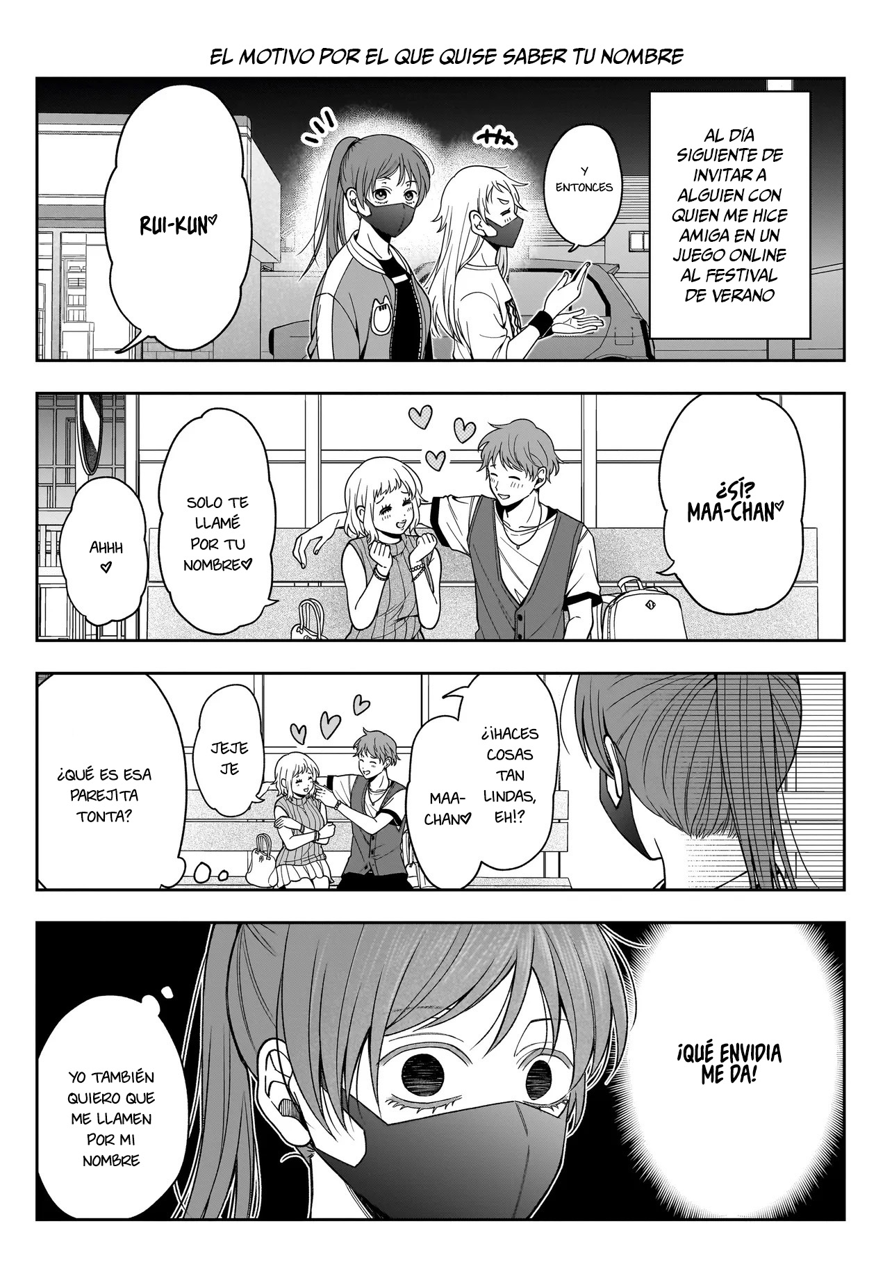 Koisuru Futari wa Kiba wo Kakusu: Gap ga Arisugiru Couple no Hanashi Capitulo 3.2 página 20