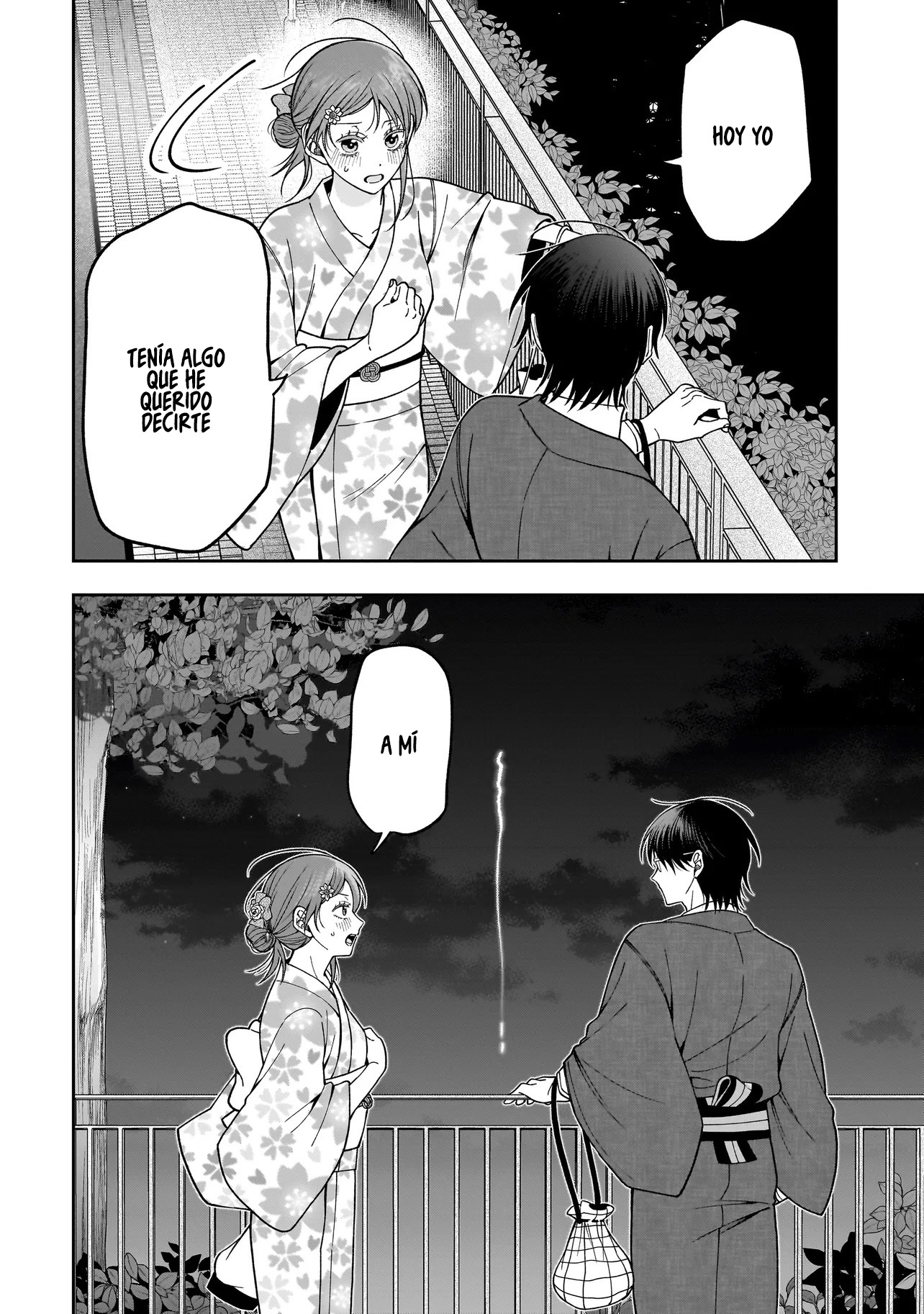 Koisuru Futari wa Kiba wo Kakusu: Gap ga Arisugiru Couple no Hanashi Capitulo 3.2 página 5