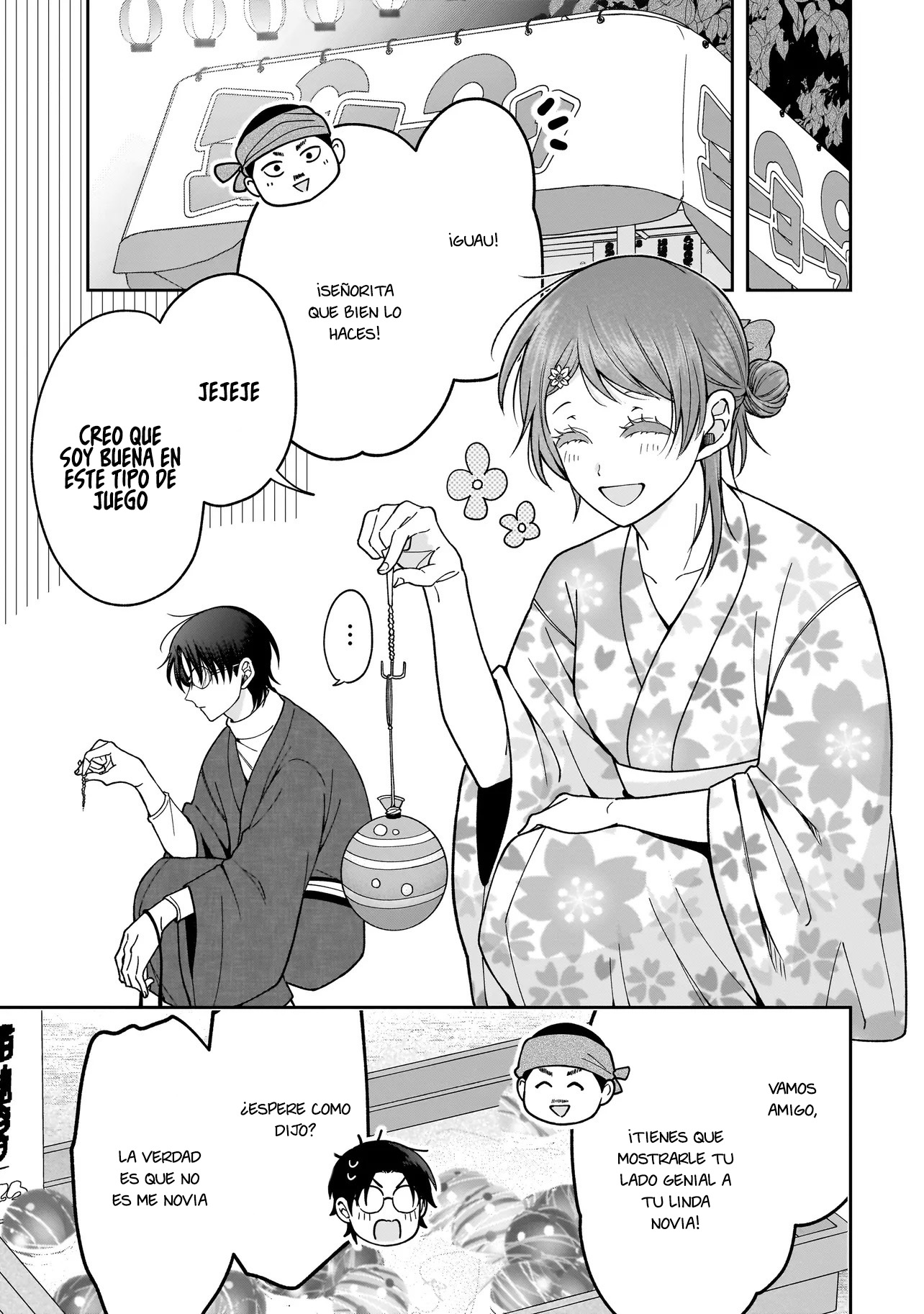 Koisuru Futari wa Kiba wo Kakusu: Gap ga Arisugiru Couple no Hanashi Capitulo 3 página 11