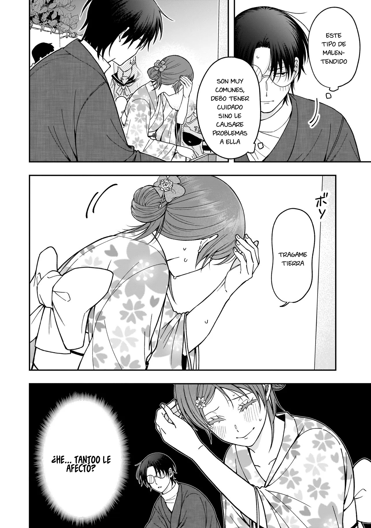 Koisuru Futari wa Kiba wo Kakusu: Gap ga Arisugiru Couple no Hanashi Capitulo 3 página 12