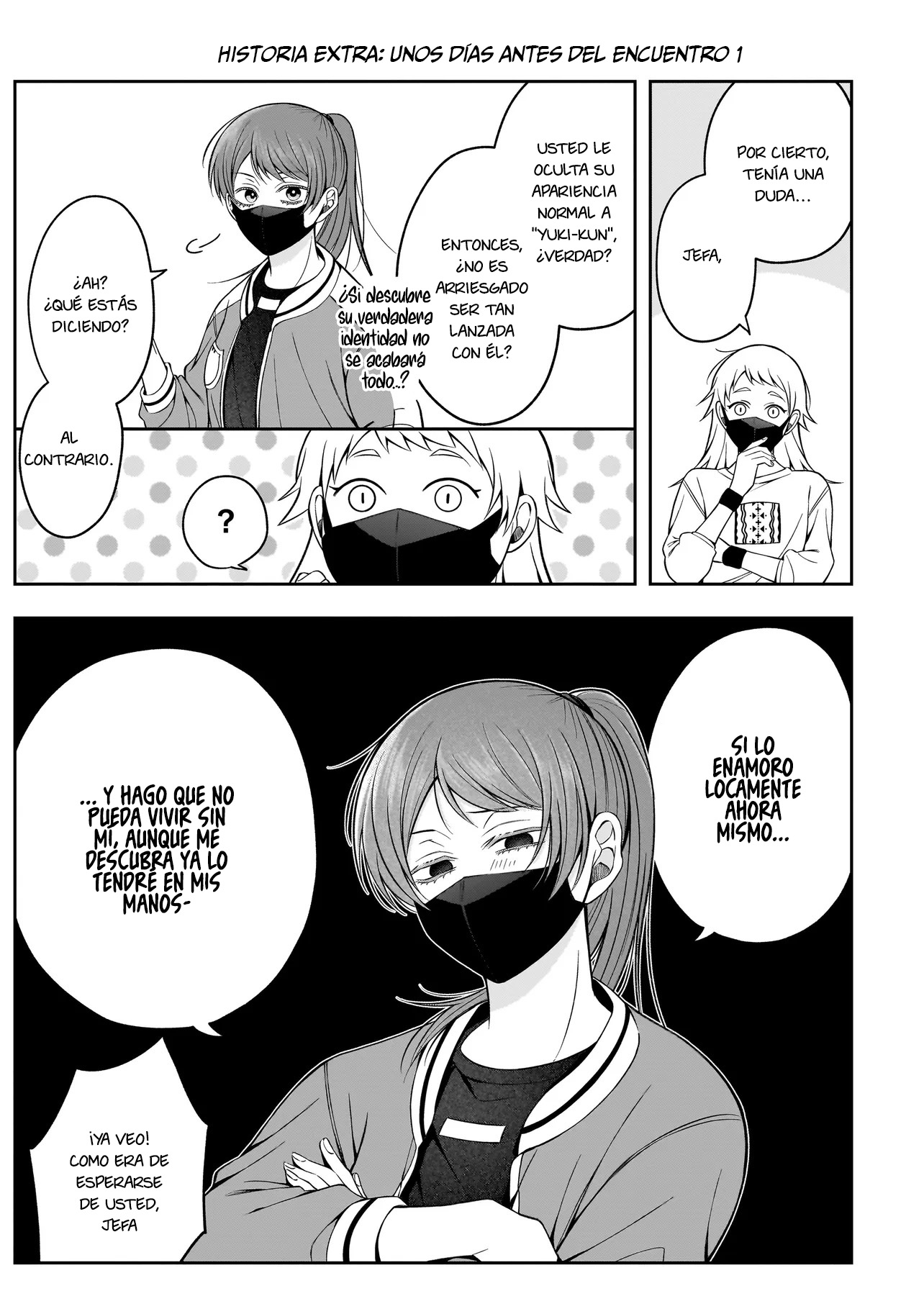 Koisuru Futari wa Kiba wo Kakusu: Gap ga Arisugiru Couple no Hanashi Capitulo 5 página 11