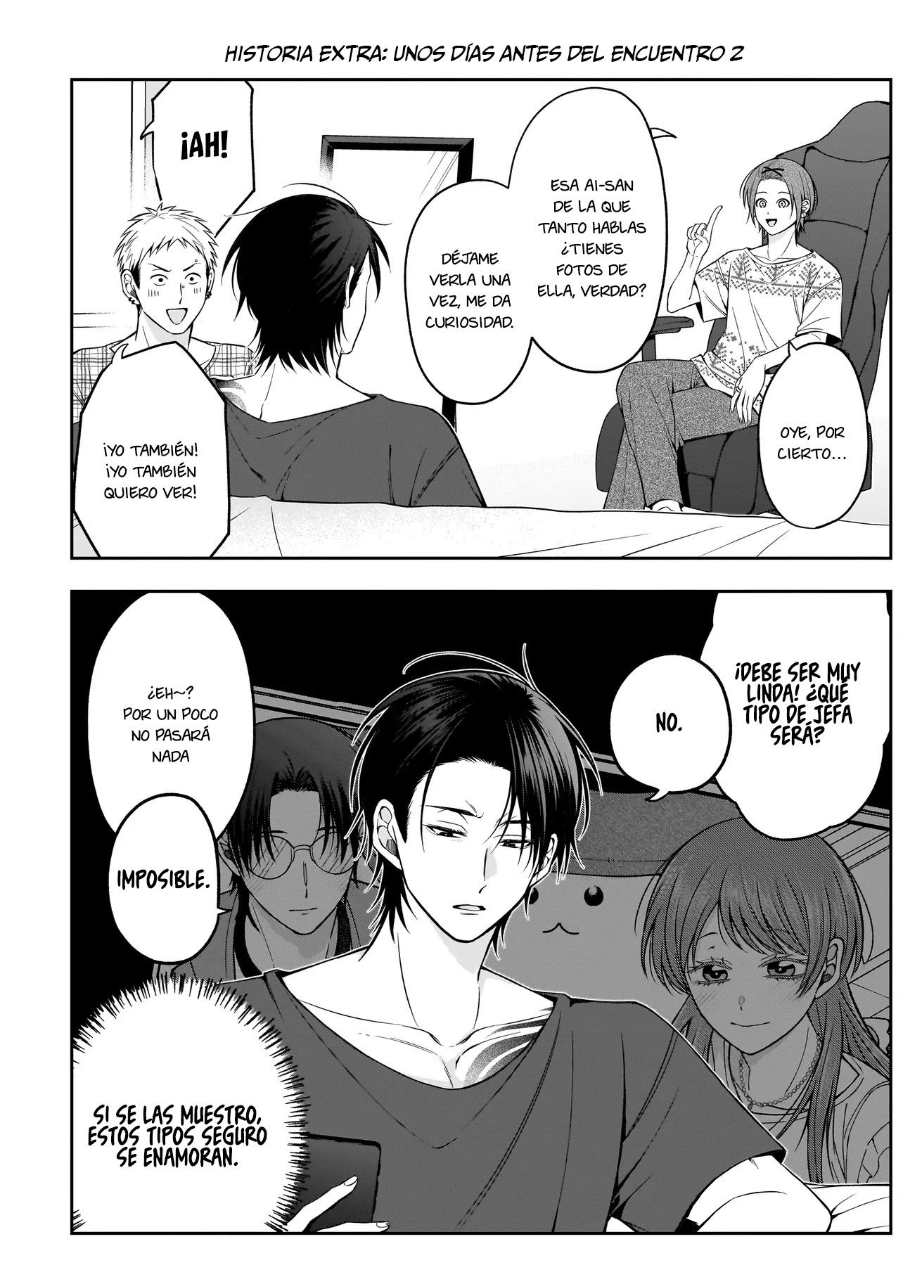Koisuru Futari wa Kiba wo Kakusu: Gap ga Arisugiru Couple no Hanashi Capitulo 5 página 12