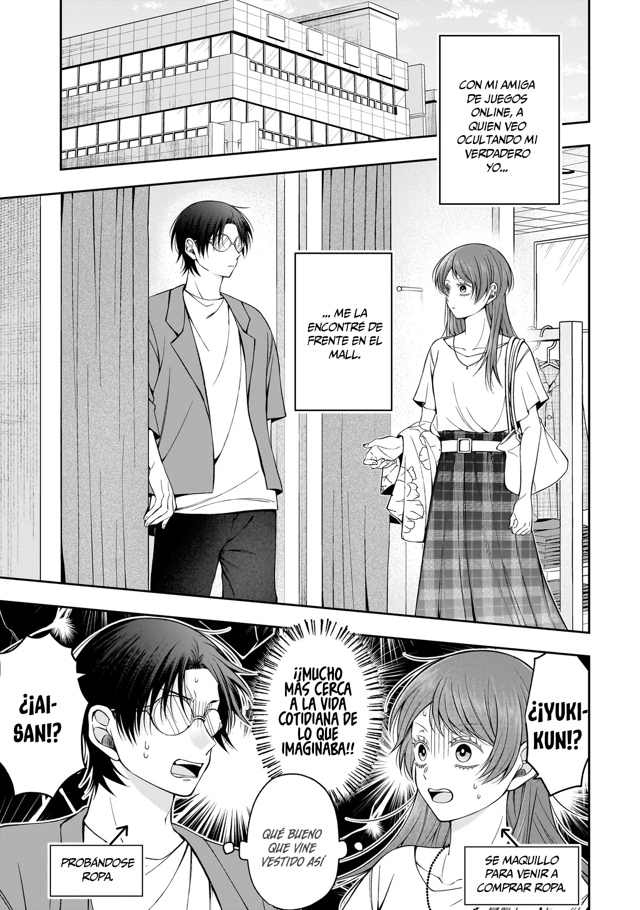 Koisuru Futari wa Kiba wo Kakusu: Gap ga Arisugiru Couple no Hanashi Capitulo 5 página 3