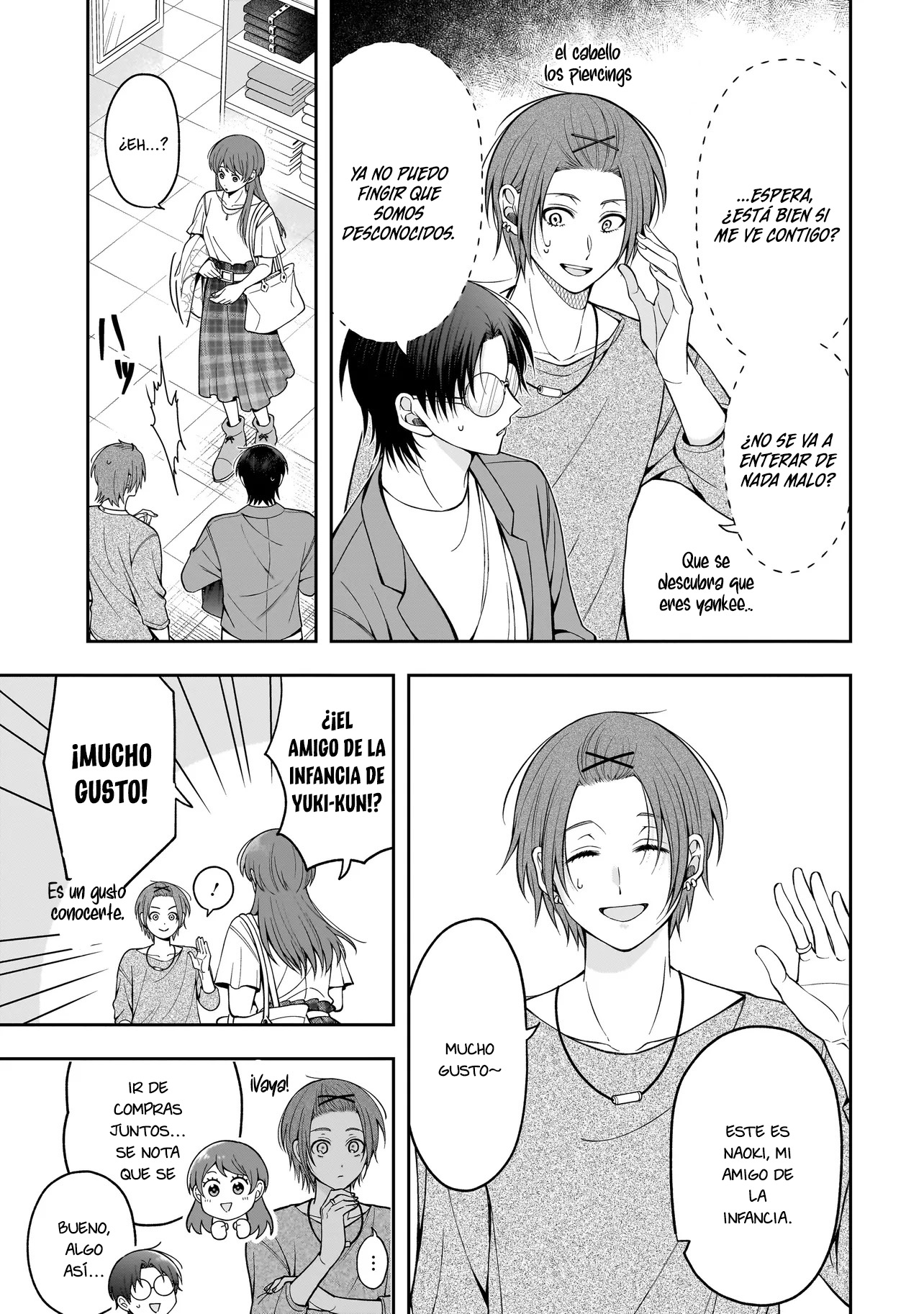 Koisuru Futari wa Kiba wo Kakusu: Gap ga Arisugiru Couple no Hanashi Capitulo 5 página 5