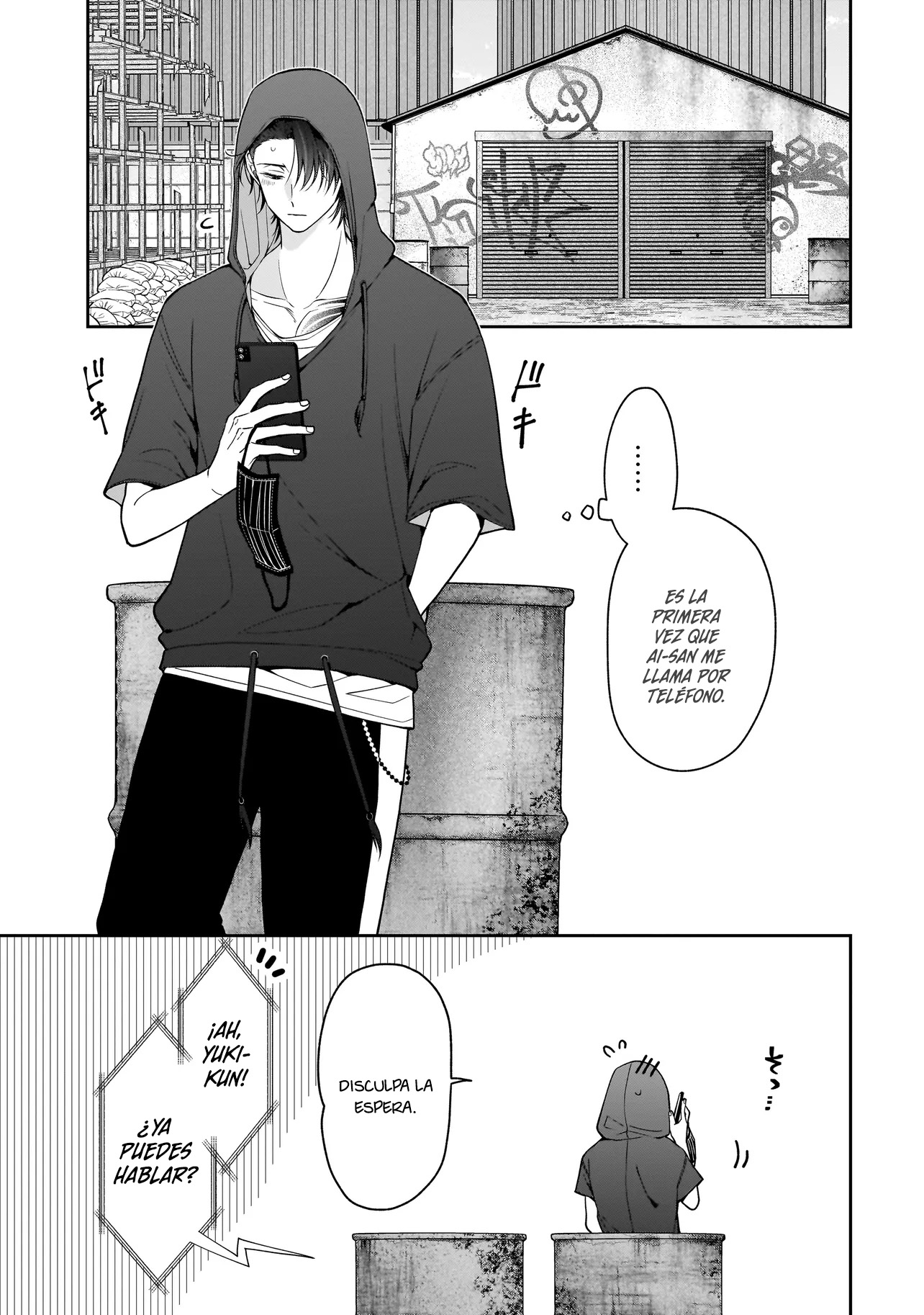 Koisuru Futari wa Kiba wo Kakusu: Gap ga Arisugiru Couple no Hanashi Capitulo 6.2 página 3