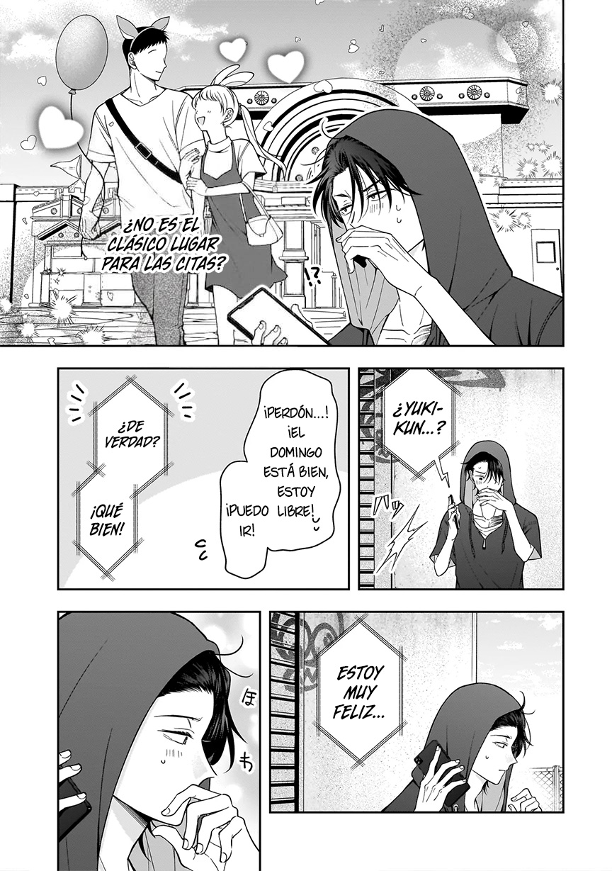 Koisuru Futari wa Kiba wo Kakusu: Gap ga Arisugiru Couple no Hanashi Capitulo 6.2 página 7