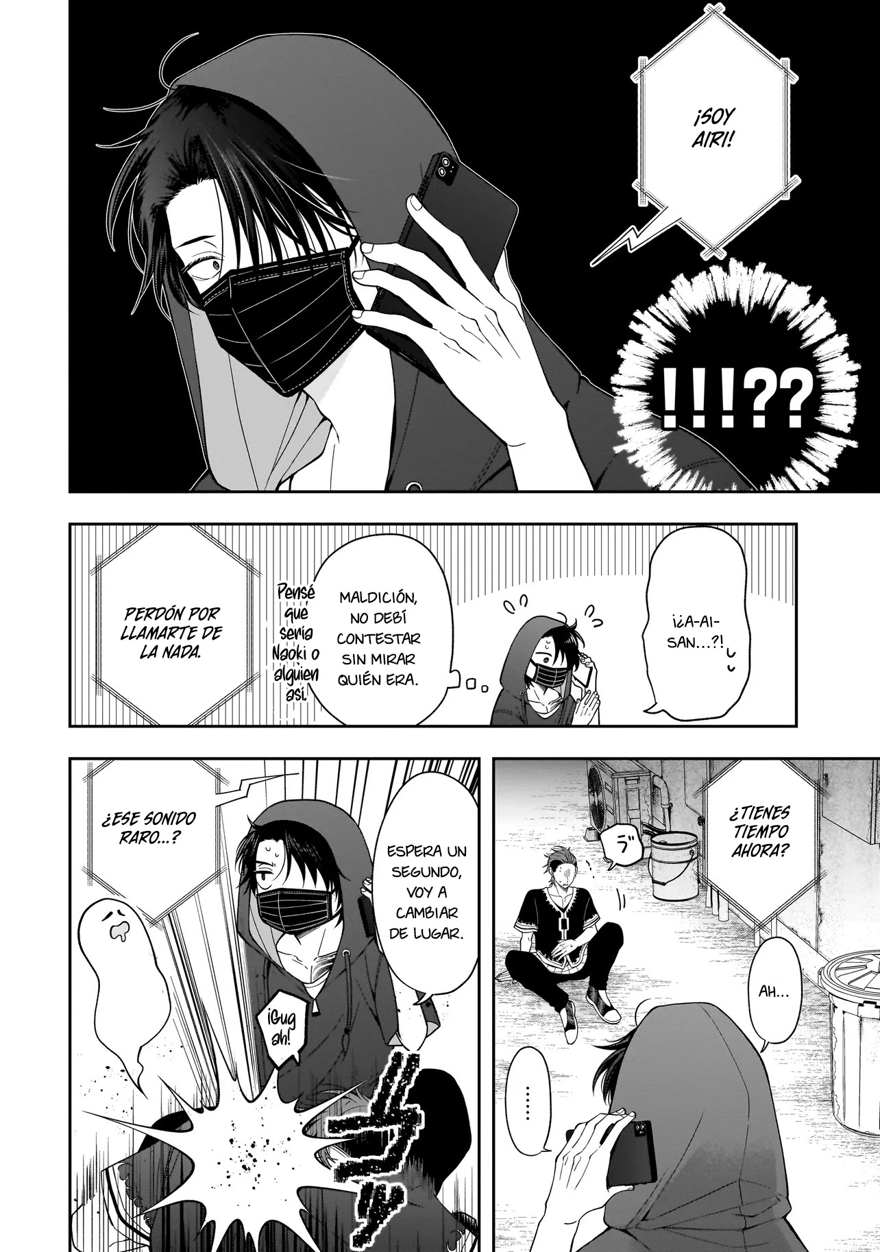 Koisuru Futari wa Kiba wo Kakusu: Gap ga Arisugiru Couple no Hanashi Capitulo 6 página 12