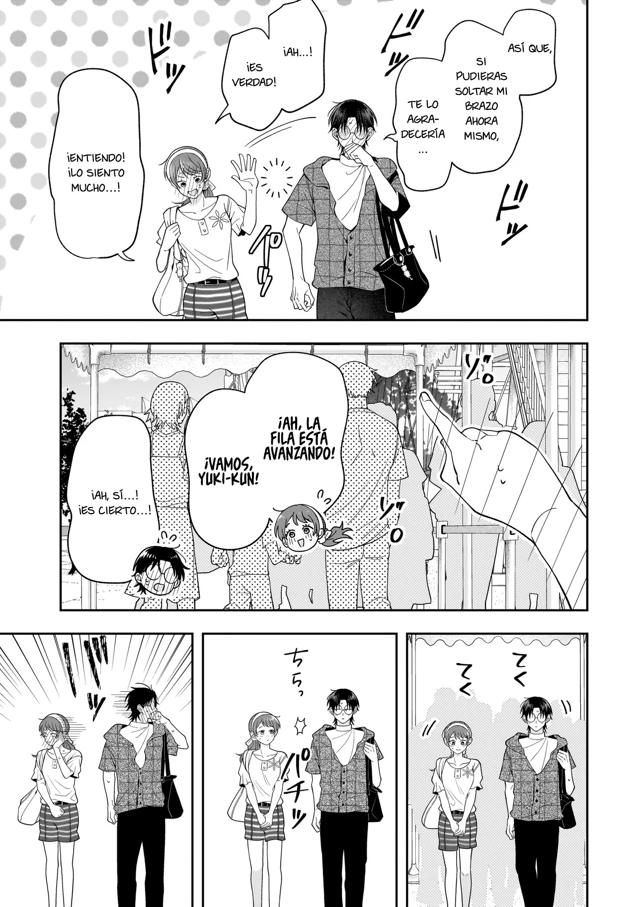 Koisuru Futari wa Kiba wo Kakusu: Gap ga Arisugiru Couple no Hanashi Capitulo 7.2 página 11
