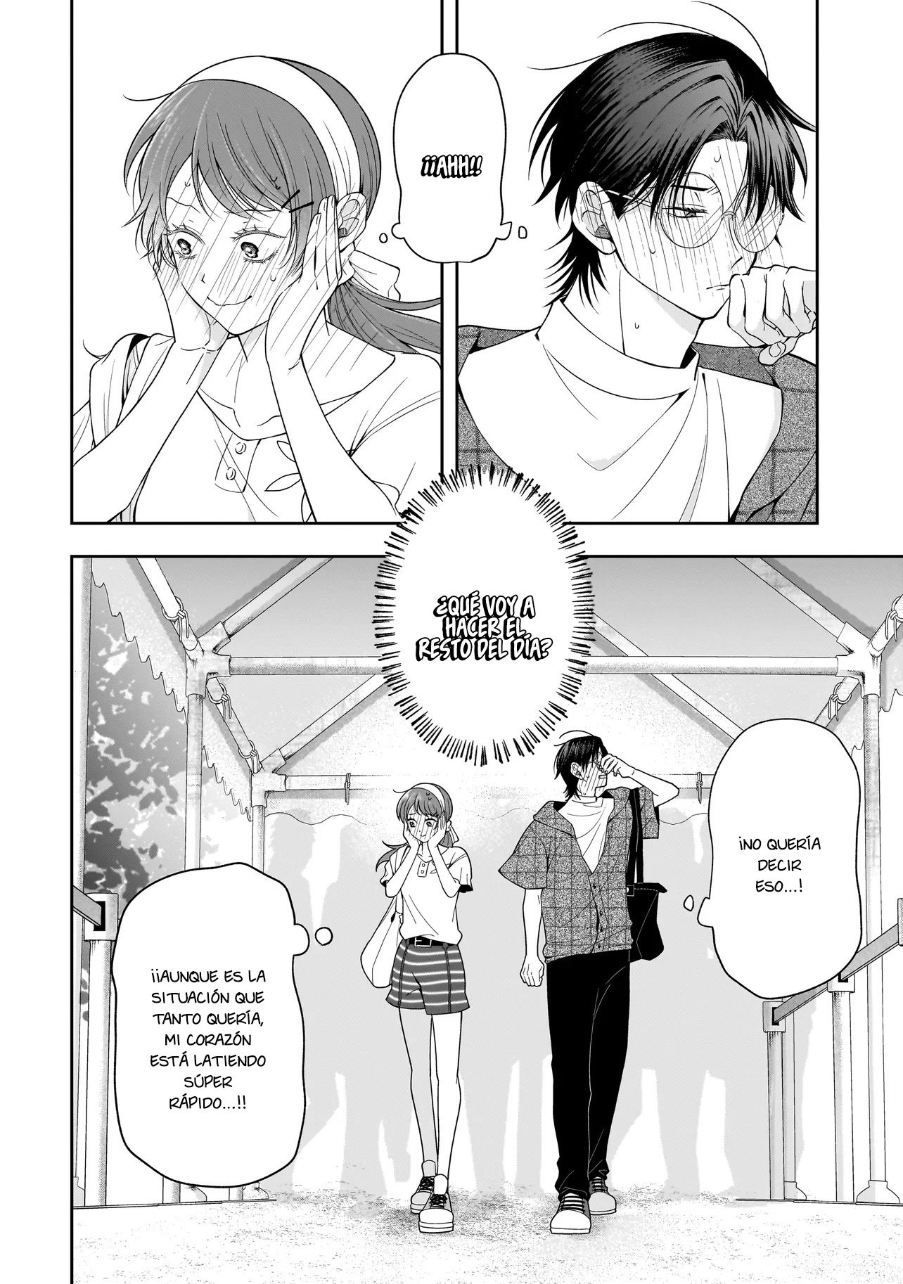 Koisuru Futari wa Kiba wo Kakusu: Gap ga Arisugiru Couple no Hanashi Capitulo 7.2 página 12