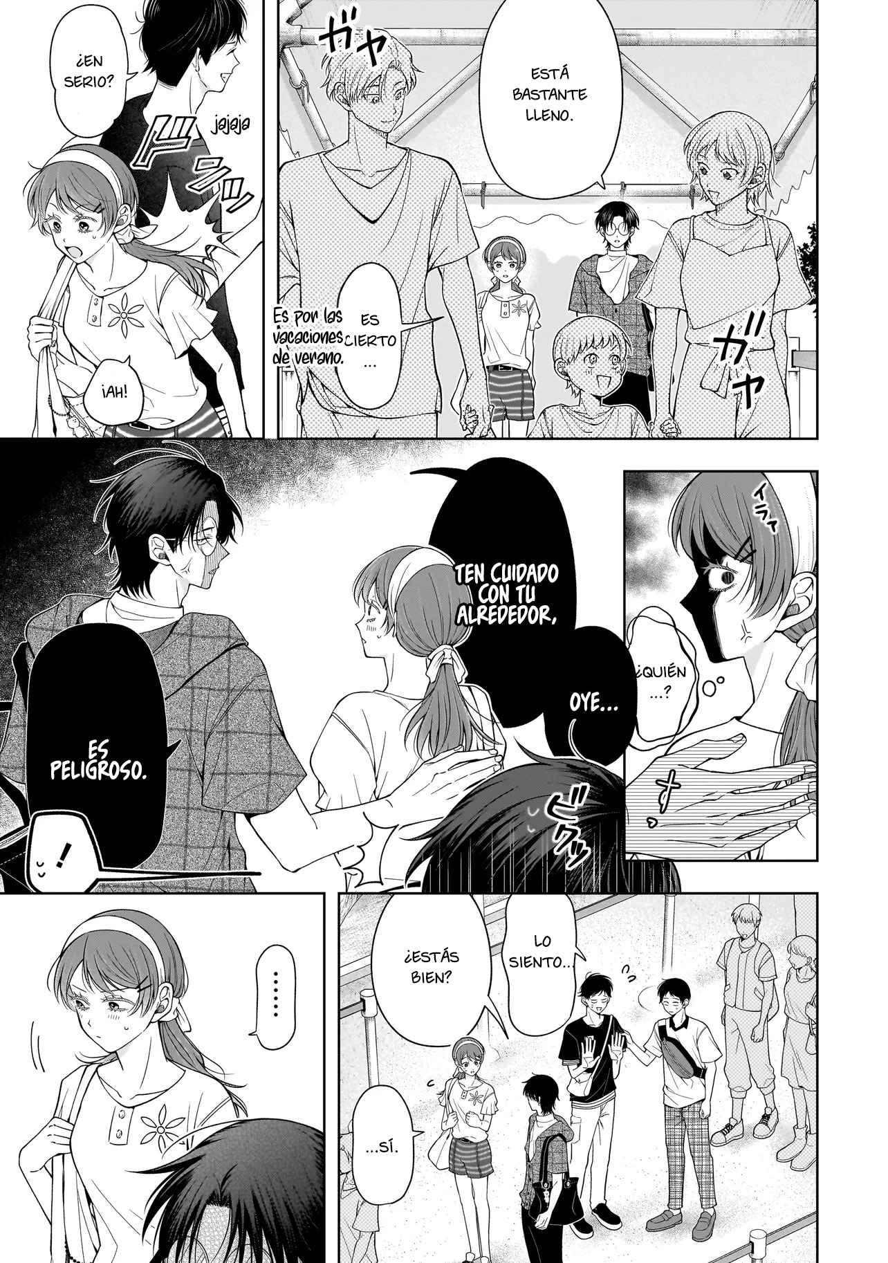 Koisuru Futari wa Kiba wo Kakusu: Gap ga Arisugiru Couple no Hanashi Capitulo 7.2 página 3