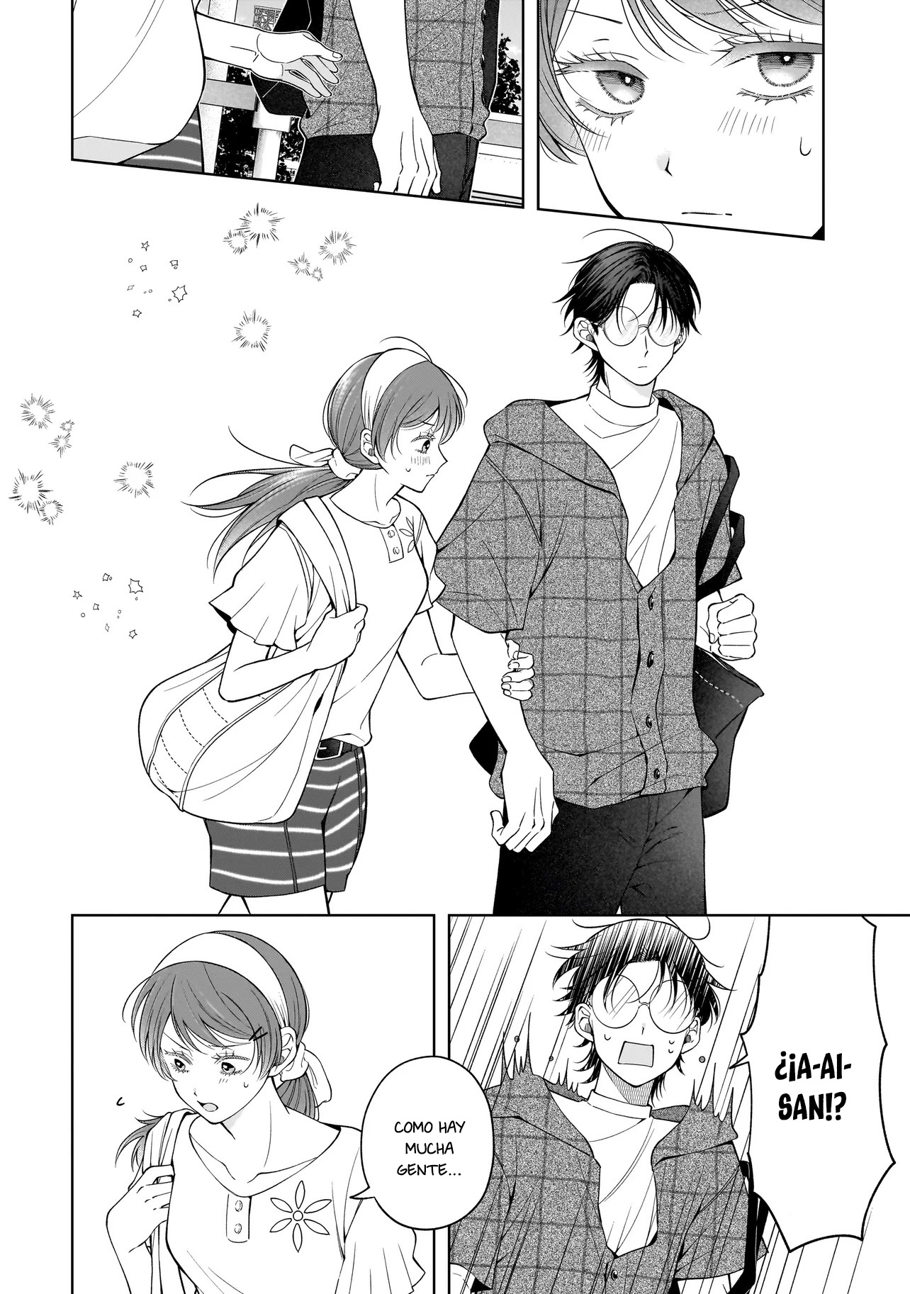 Koisuru Futari wa Kiba wo Kakusu: Gap ga Arisugiru Couple no Hanashi Capitulo 7.2 página 4