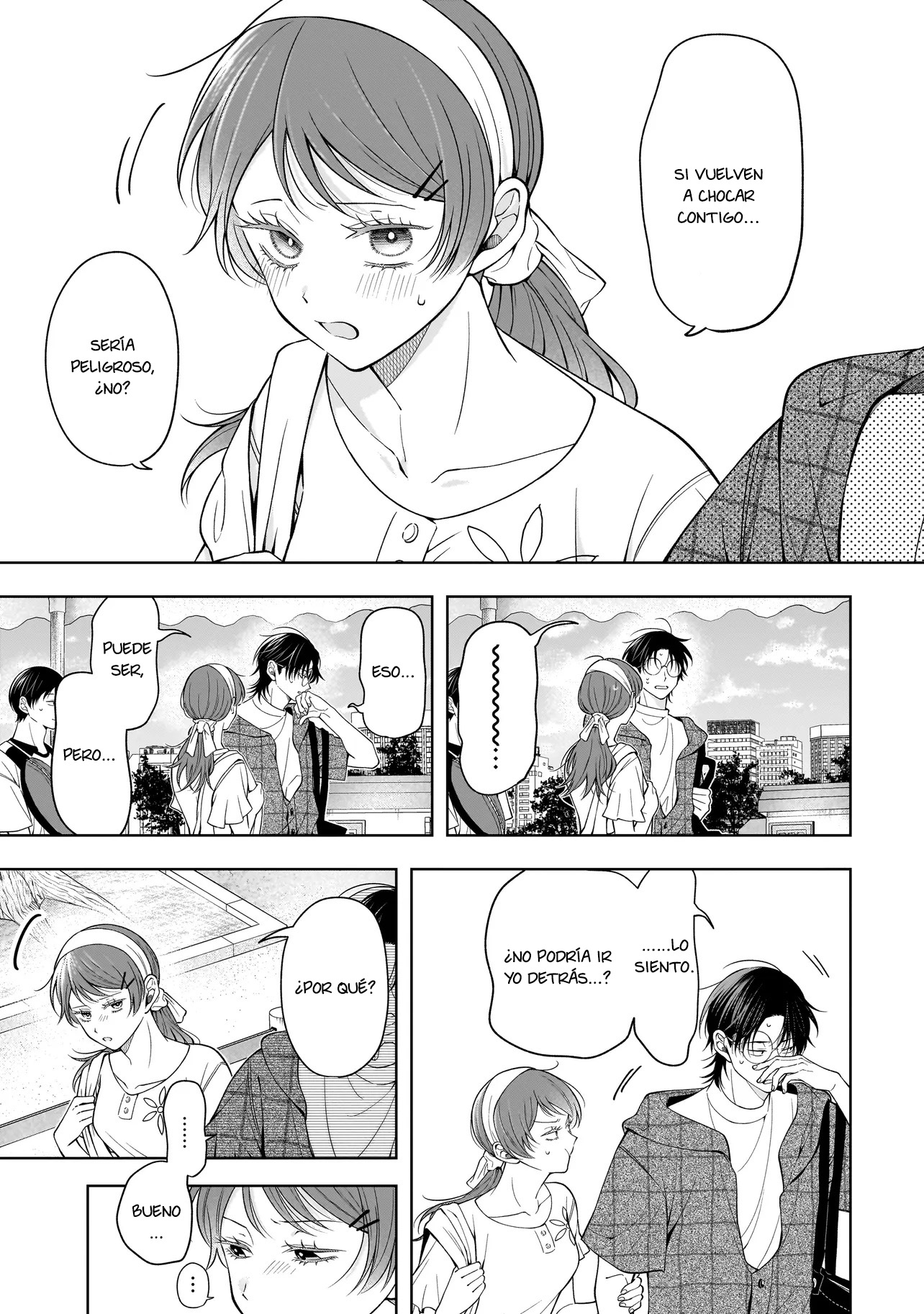 Koisuru Futari wa Kiba wo Kakusu: Gap ga Arisugiru Couple no Hanashi Capitulo 7.2 página 5