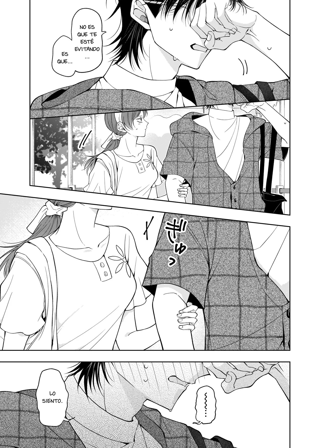 Koisuru Futari wa Kiba wo Kakusu: Gap ga Arisugiru Couple no Hanashi Capitulo 7.2 página 7