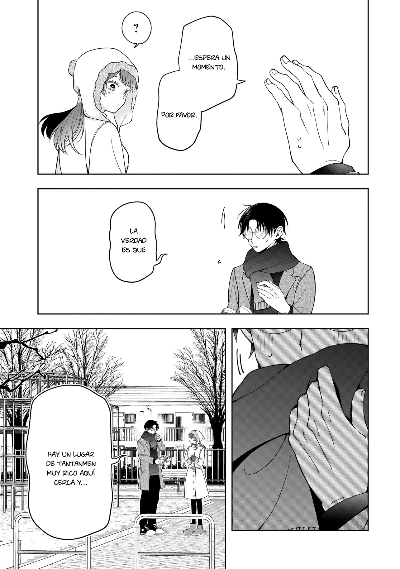Koisuru Futari wa Kiba wo Kakusu: Gap ga Arisugiru Couple no Hanashi Capitulo 7.5 página 5