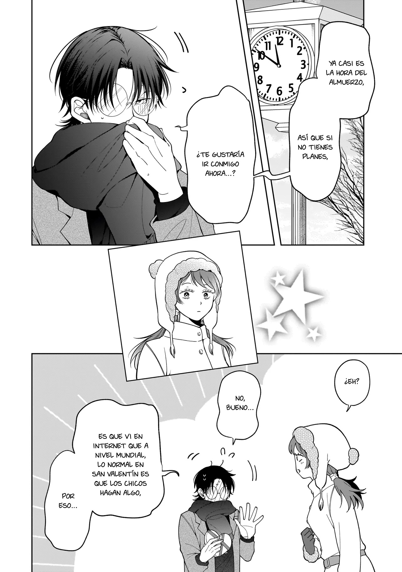 Koisuru Futari wa Kiba wo Kakusu: Gap ga Arisugiru Couple no Hanashi Capitulo 7.5 página 6