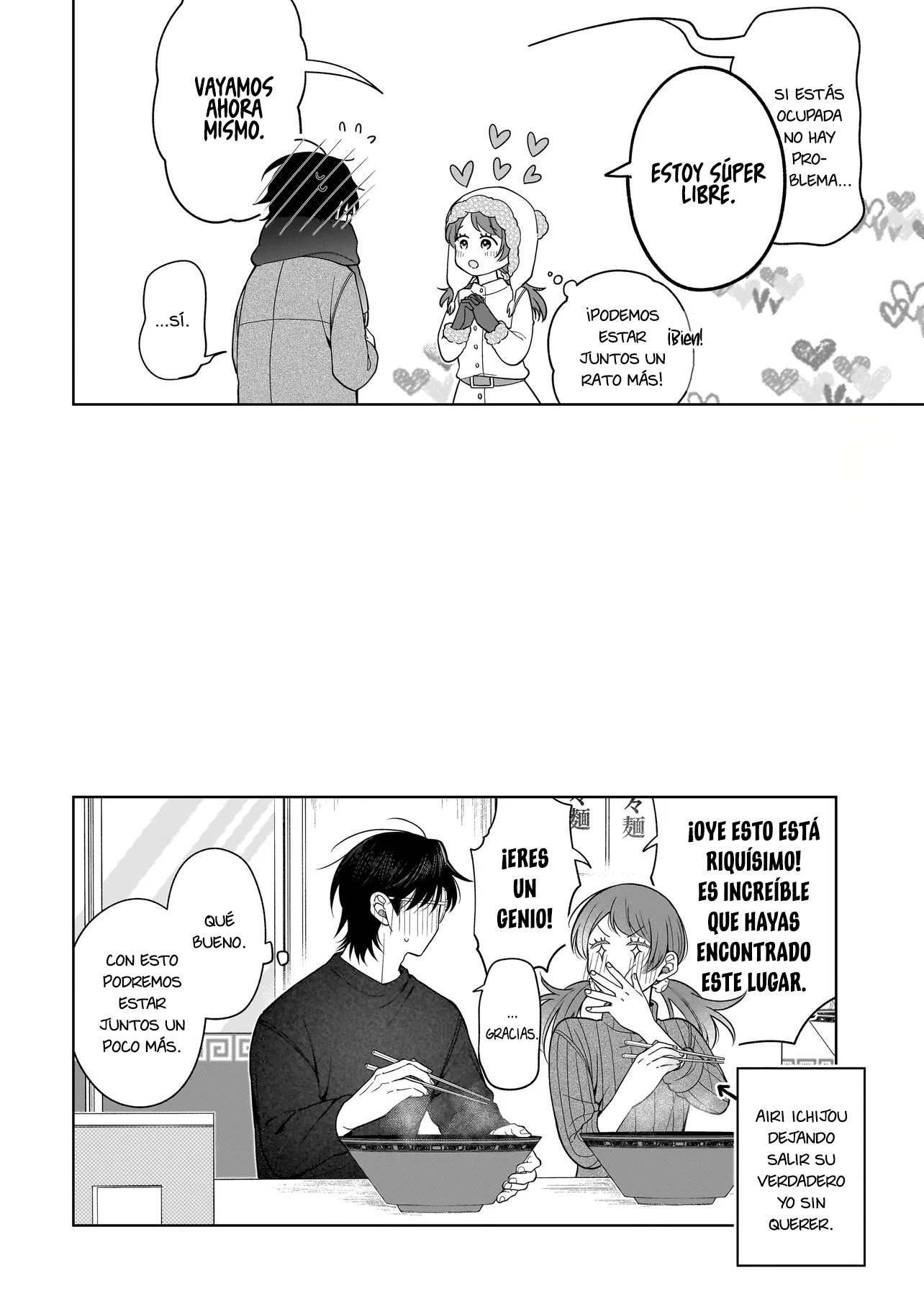 Koisuru Futari wa Kiba wo Kakusu: Gap ga Arisugiru Couple no Hanashi Capitulo 7.5 página 8