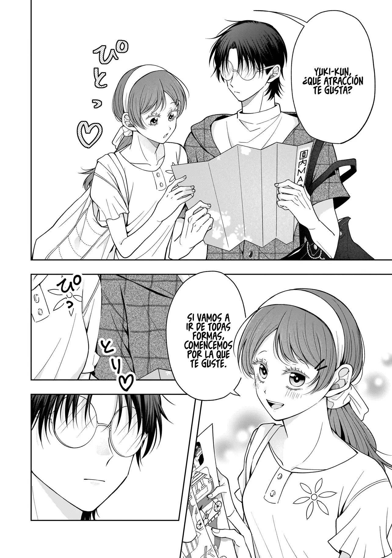 Koisuru Futari wa Kiba wo Kakusu: Gap ga Arisugiru Couple no Hanashi Capitulo 7 página 10