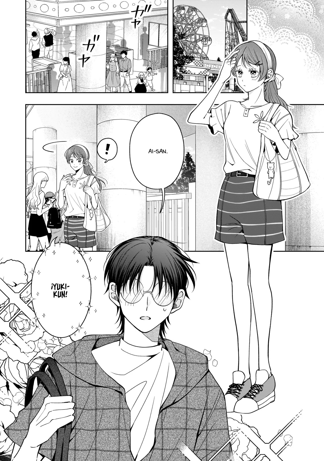 Koisuru Futari wa Kiba wo Kakusu: Gap ga Arisugiru Couple no Hanashi Capitulo 7 página 4
