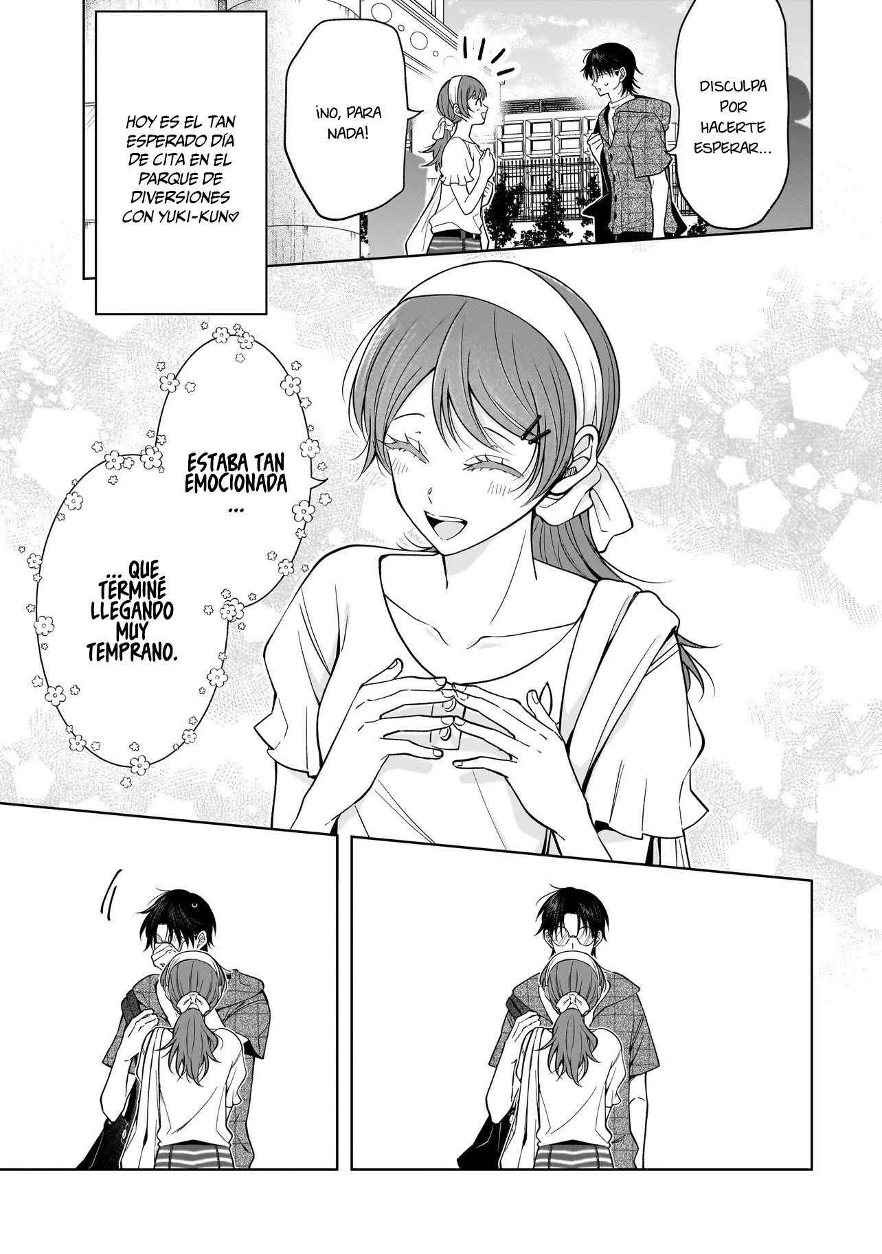 Koisuru Futari wa Kiba wo Kakusu: Gap ga Arisugiru Couple no Hanashi Capitulo 7 página 5