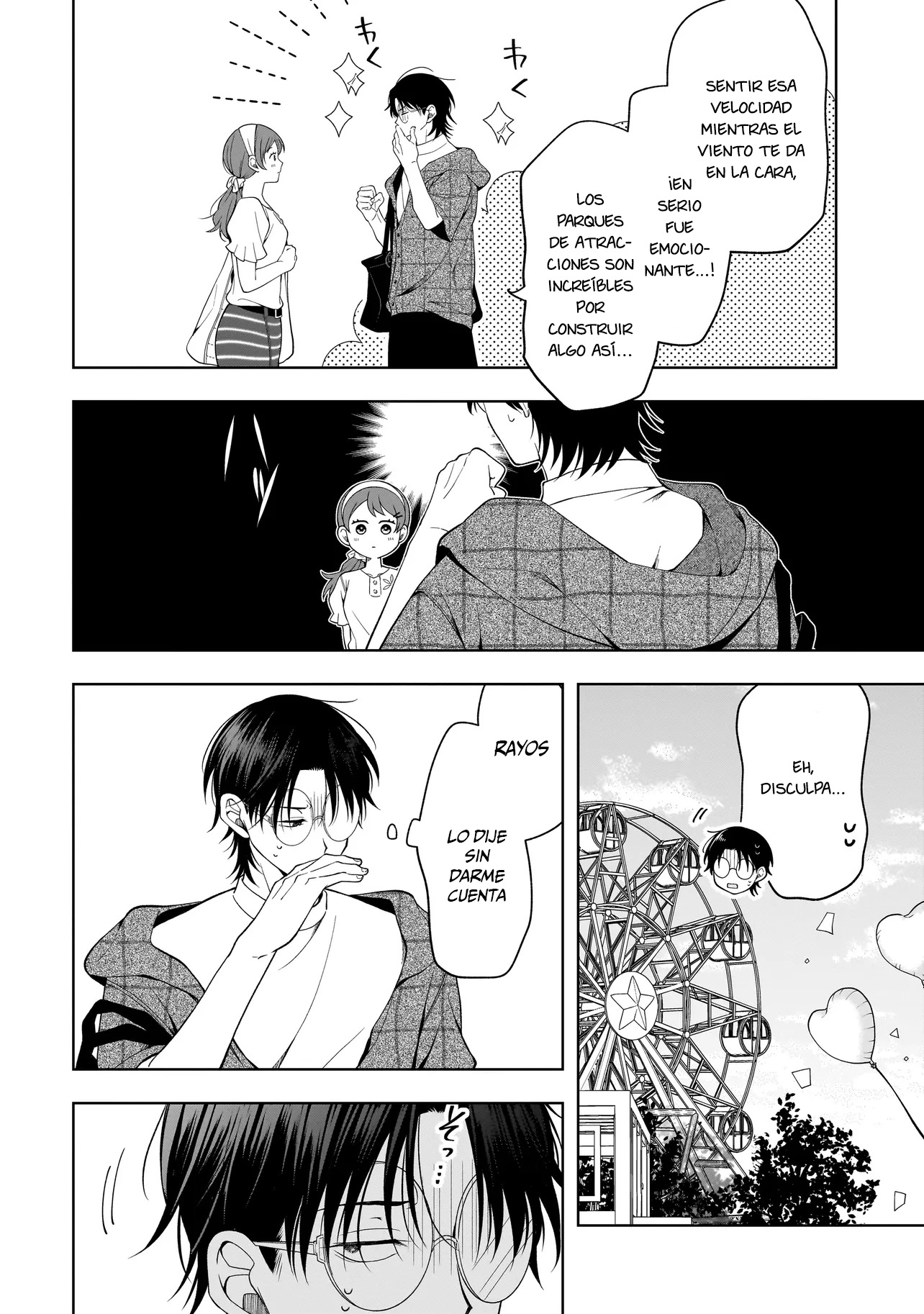 Koisuru Futari wa Kiba wo Kakusu: Gap ga Arisugiru Couple no Hanashi Capitulo 8 página 14