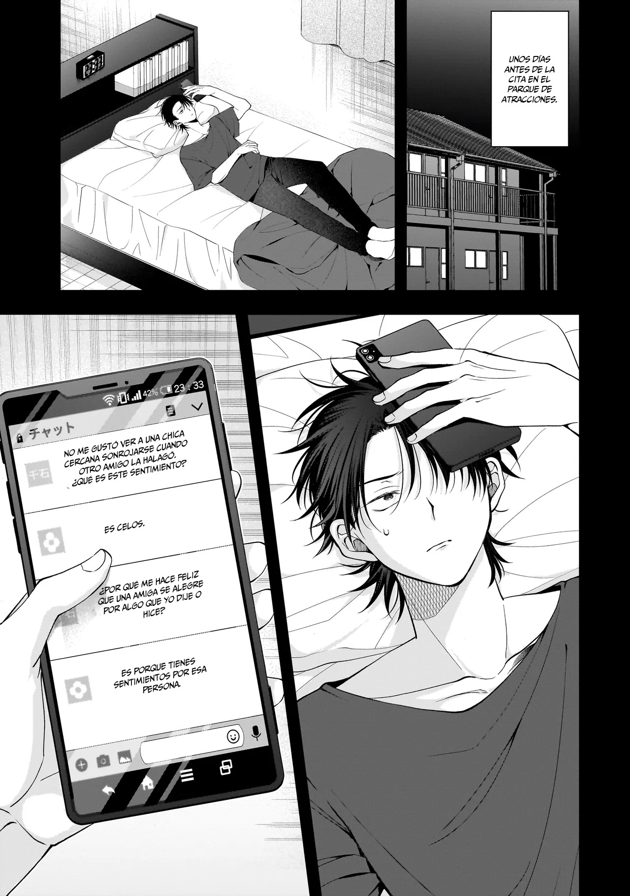 Koisuru Futari wa Kiba wo Kakusu: Gap ga Arisugiru Couple no Hanashi Capitulo 8 página 3
