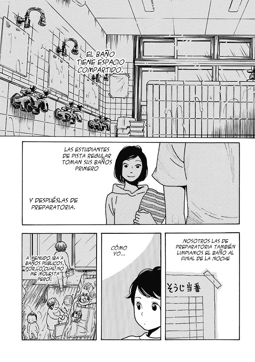 Awashima Hyakkei Capitulo 1: Tabata Wakana y Prince Takehara página 10