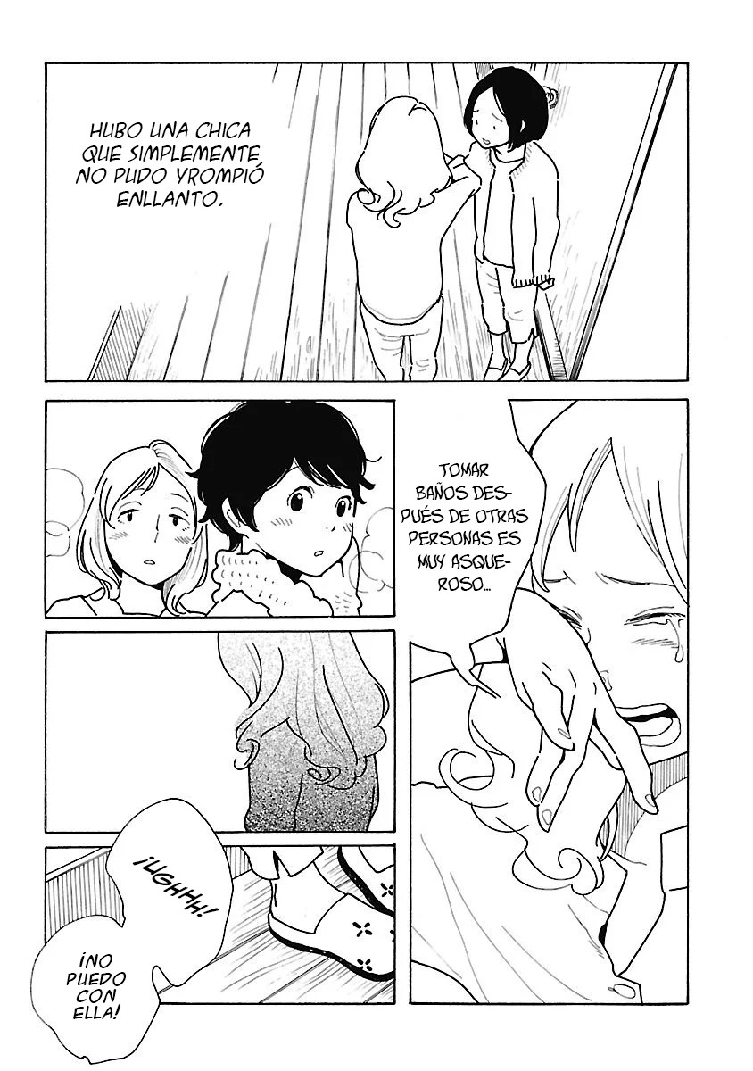 Awashima Hyakkei Capitulo 1: Tabata Wakana y Prince Takehara página 11