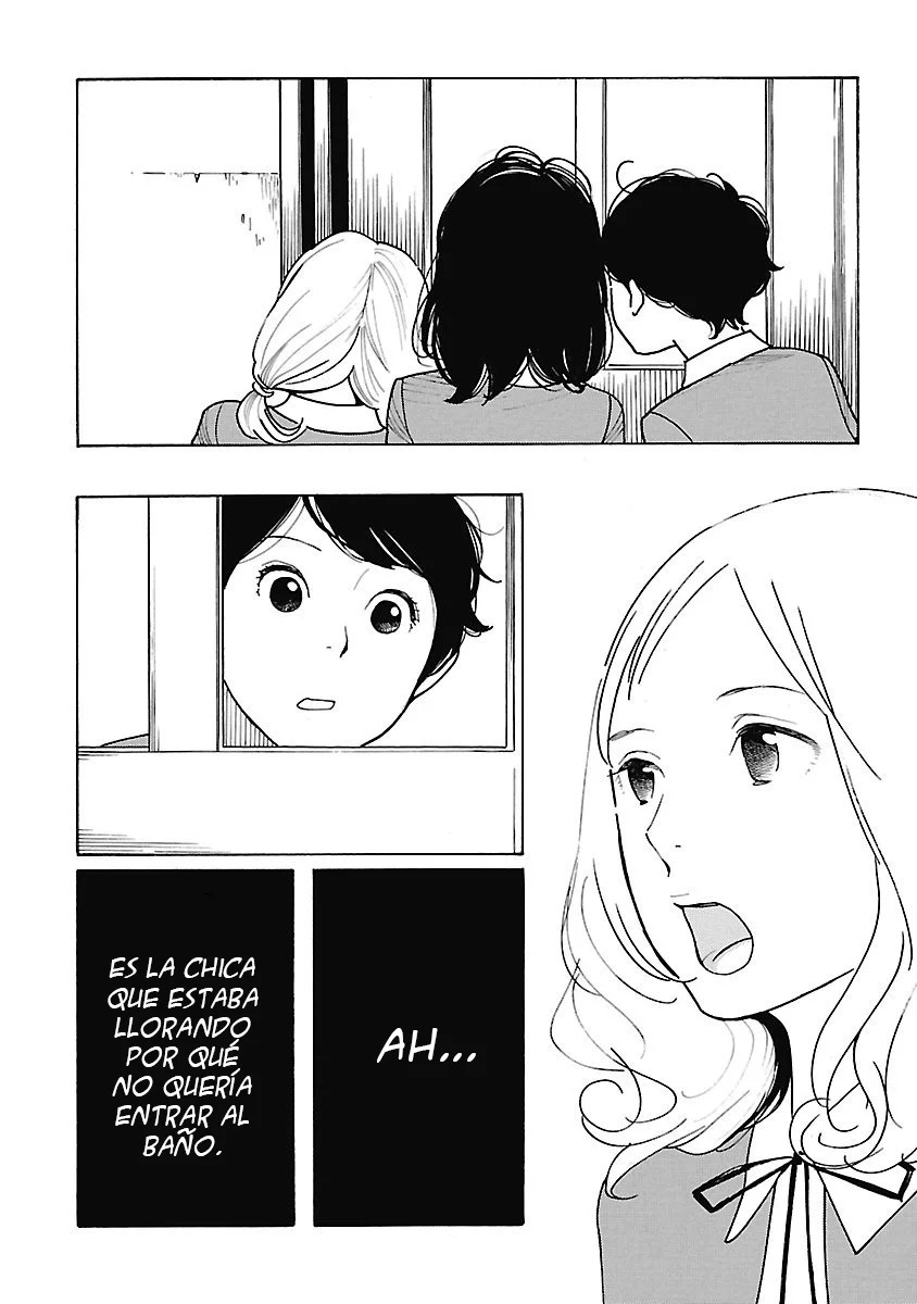 Awashima Hyakkei Capitulo 1: Tabata Wakana y Prince Takehara página 17