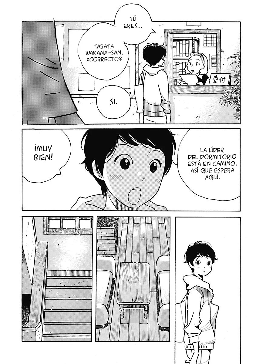 Awashima Hyakkei Capitulo 1: Tabata Wakana y Prince Takehara página 6